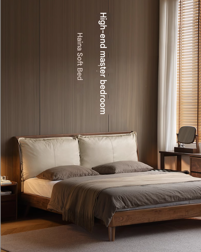 Black Walnut, Sandalwood Solid Wood Leather,Technology Cloth Bed