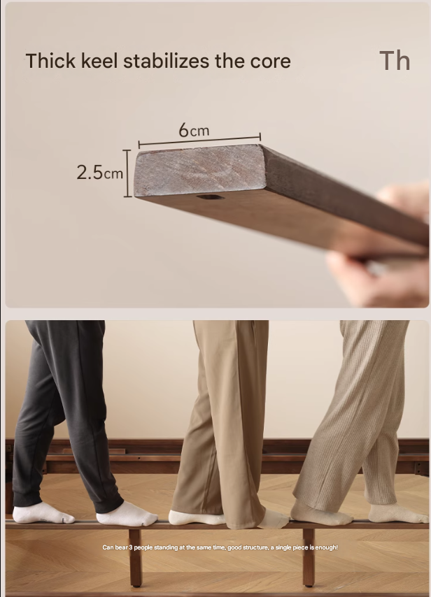 Black Walnut, Sandalwood Solid Wood Leather,Technology Cloth Bed