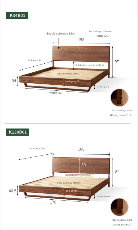 Oak, Black Walnut, Teak Solid Wood Suspended Bed