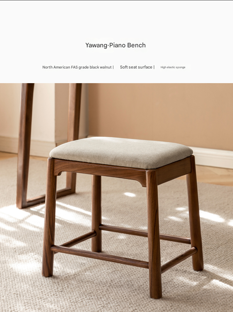 Black Walnut, Oak Solid Wood Retro Soft Makeup Stool