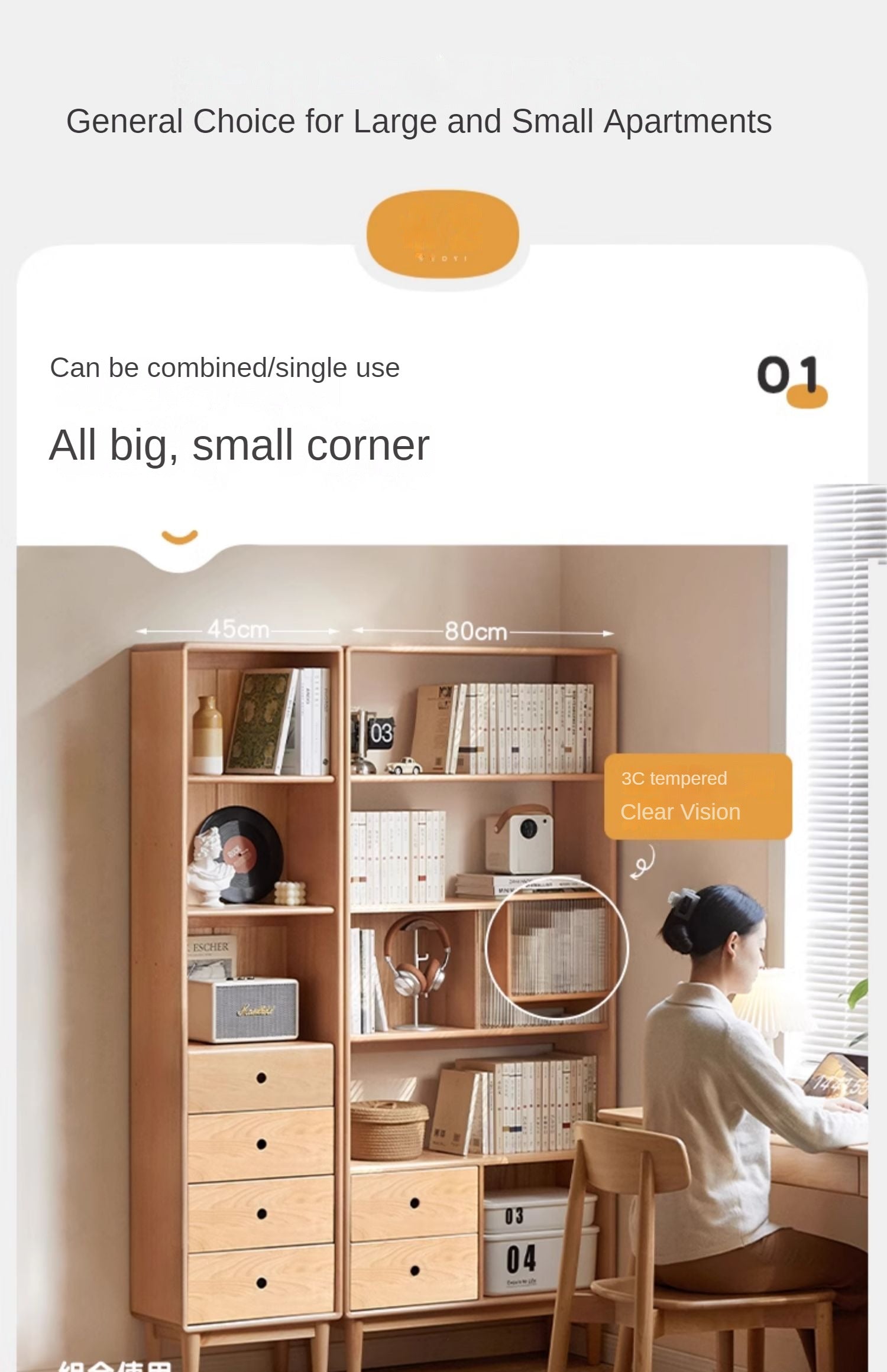 Beech Solid Wood Bookcase Combination