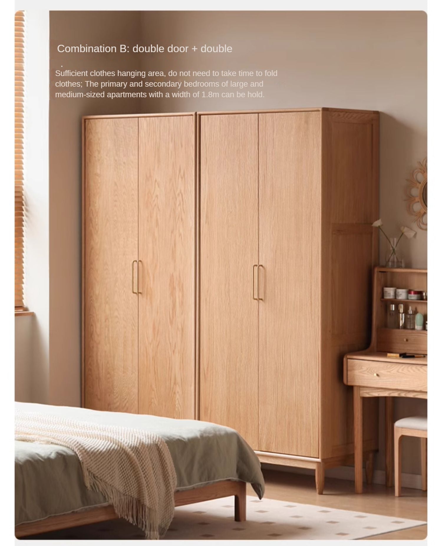 Oak Solid Wood Double Door Wardrobe.