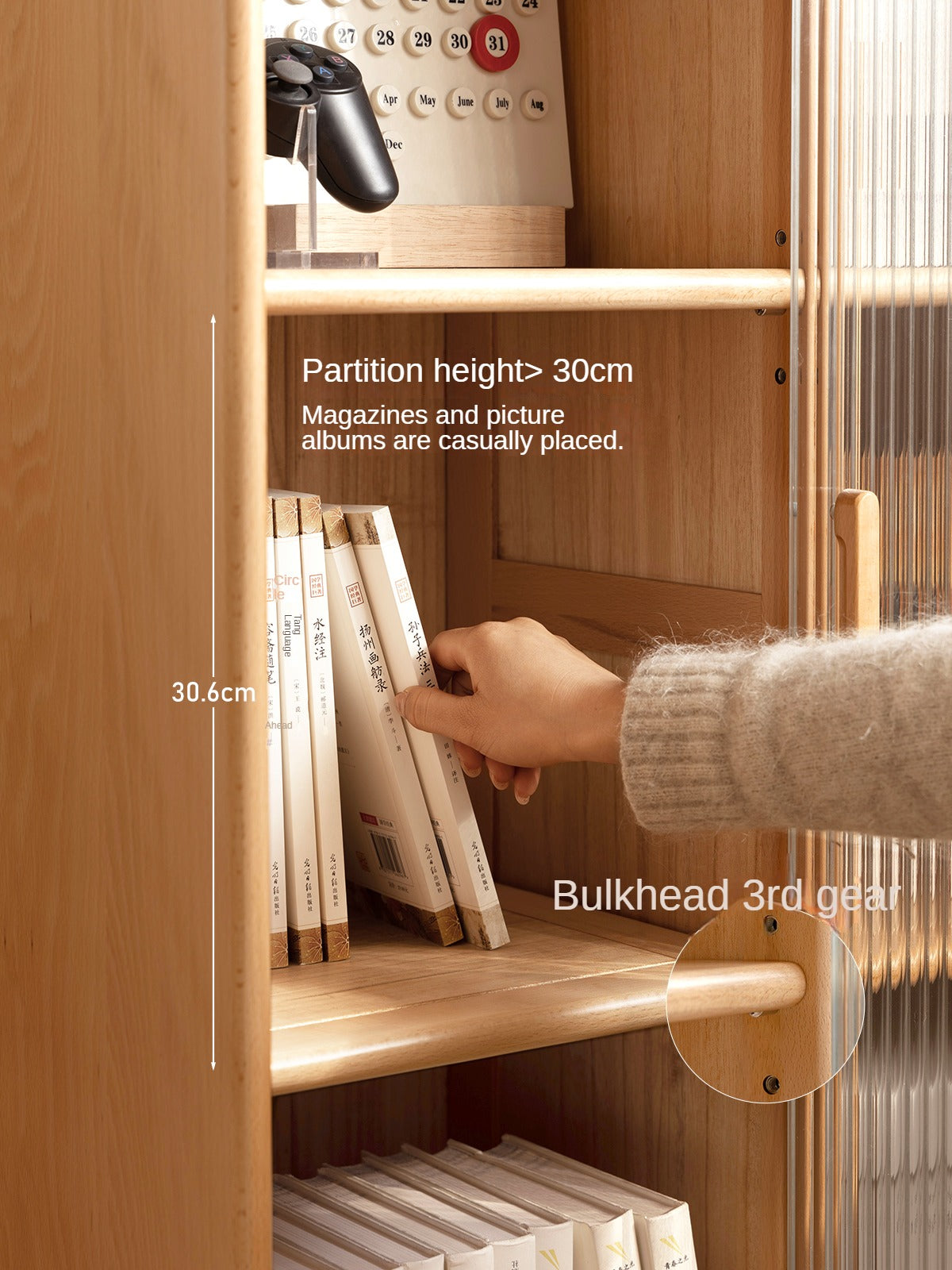 Beech Solid Wood Sliding Door Side Cabinet