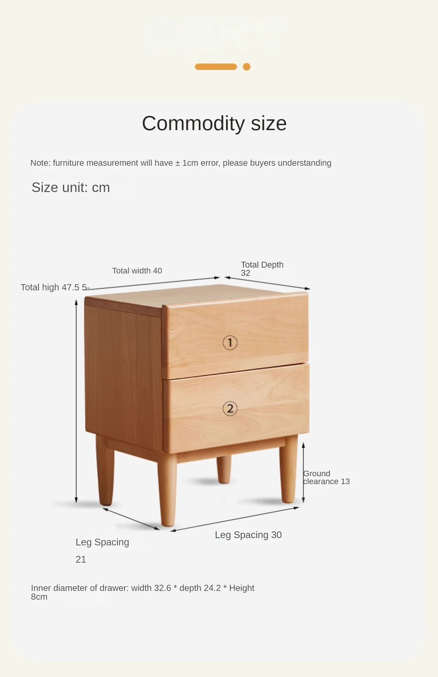 Beech Solid Wood Nightstand and Elevated Storage Rack, Bedside Bookshelf.
