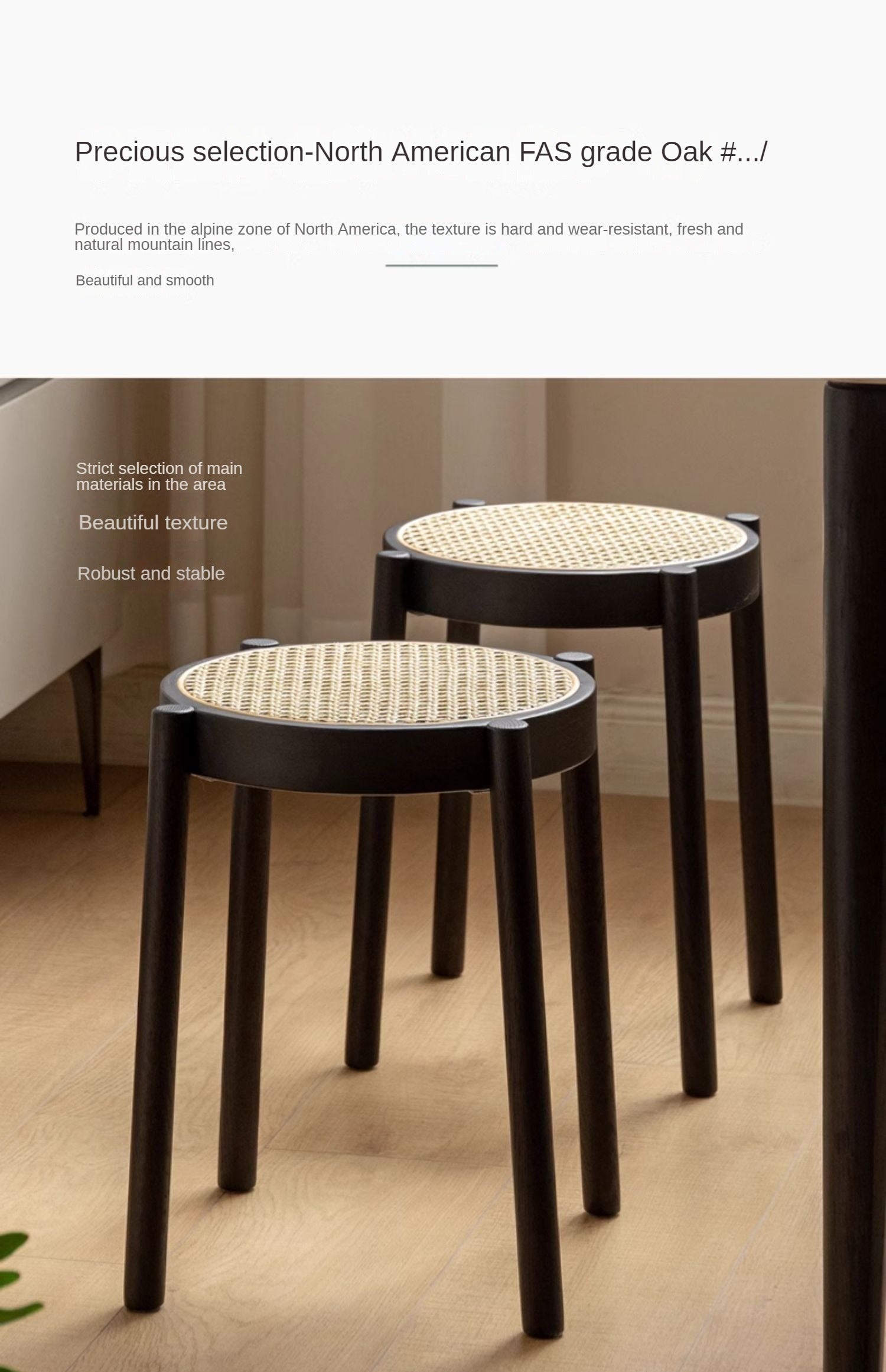 Oak Round Solid Wood Stool
