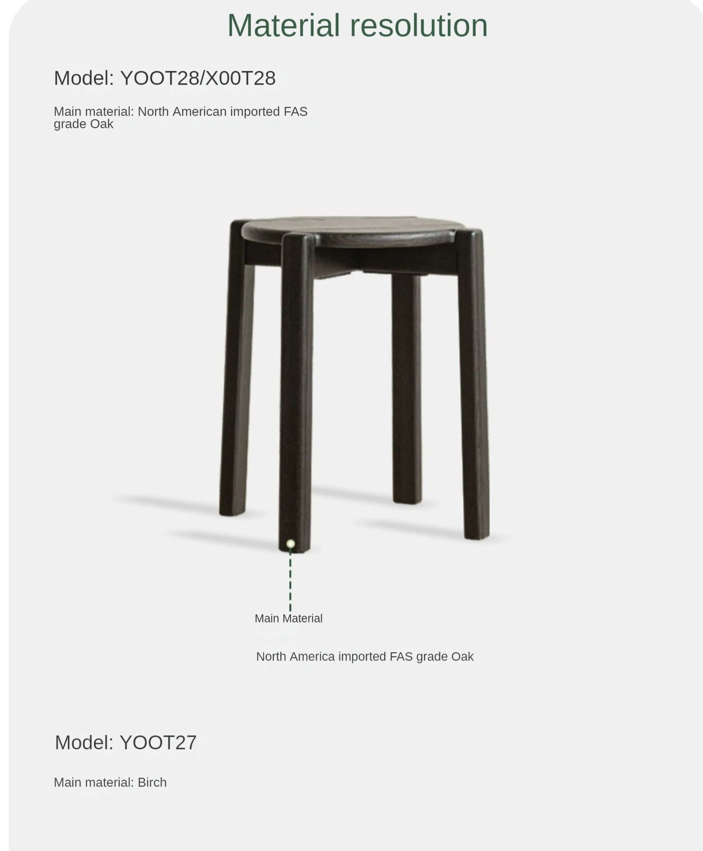 Oak Solid Wood Stacking Stool