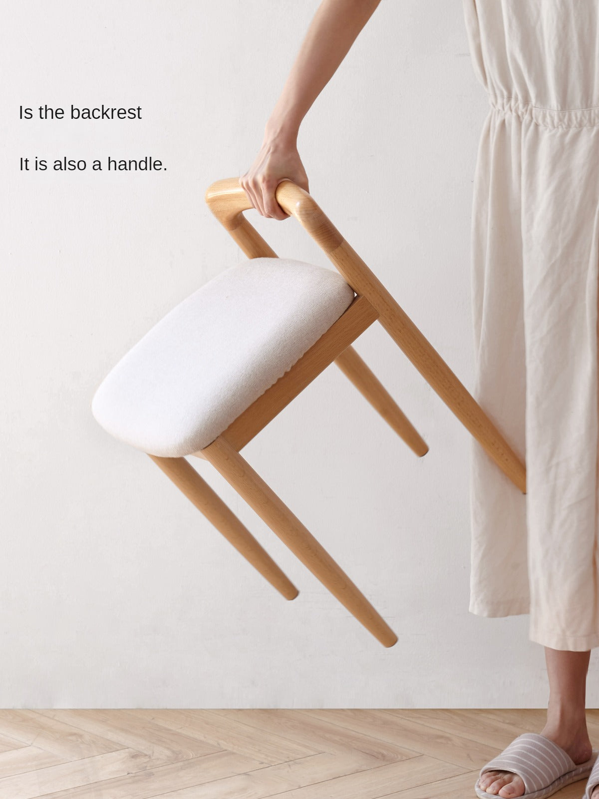 Beech solid wood makeup stool: