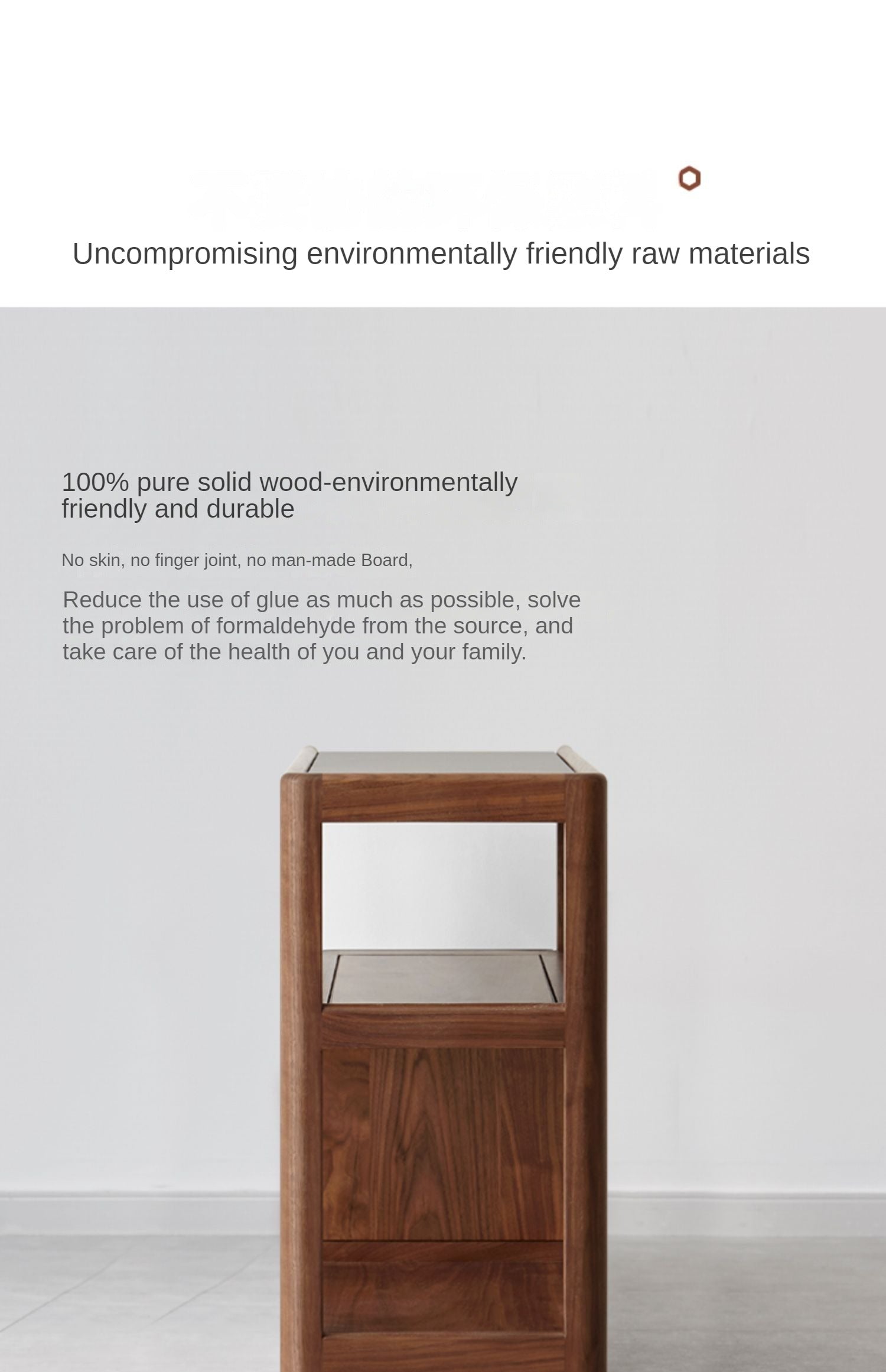 Black Walnut, Sandalwood With Slate Top Side Table