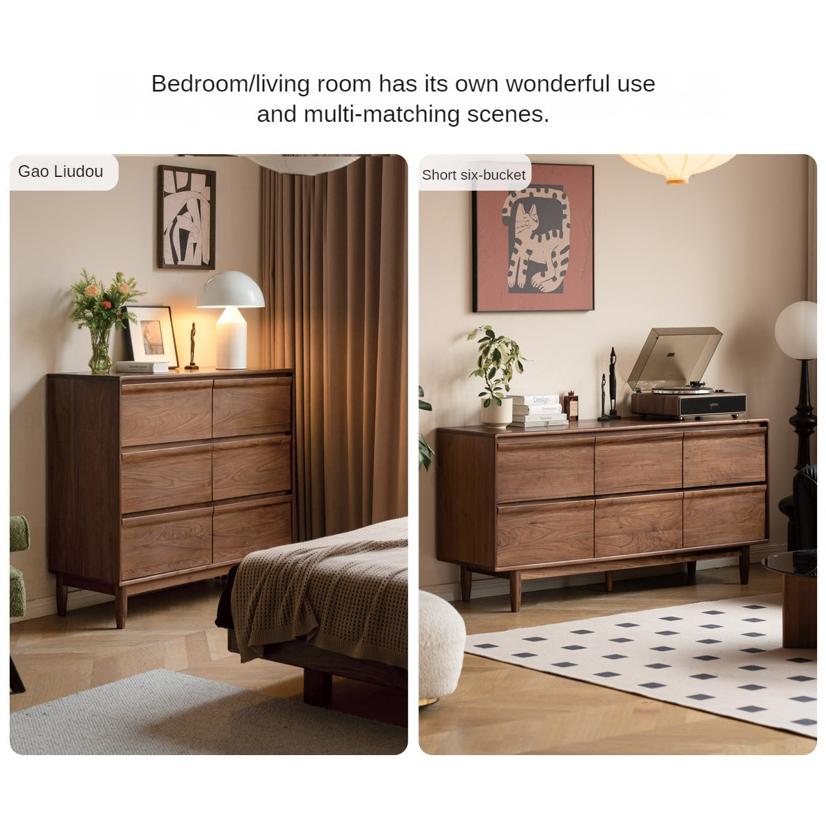 Black Walnut, Sandalwood Solid Wood Dresser