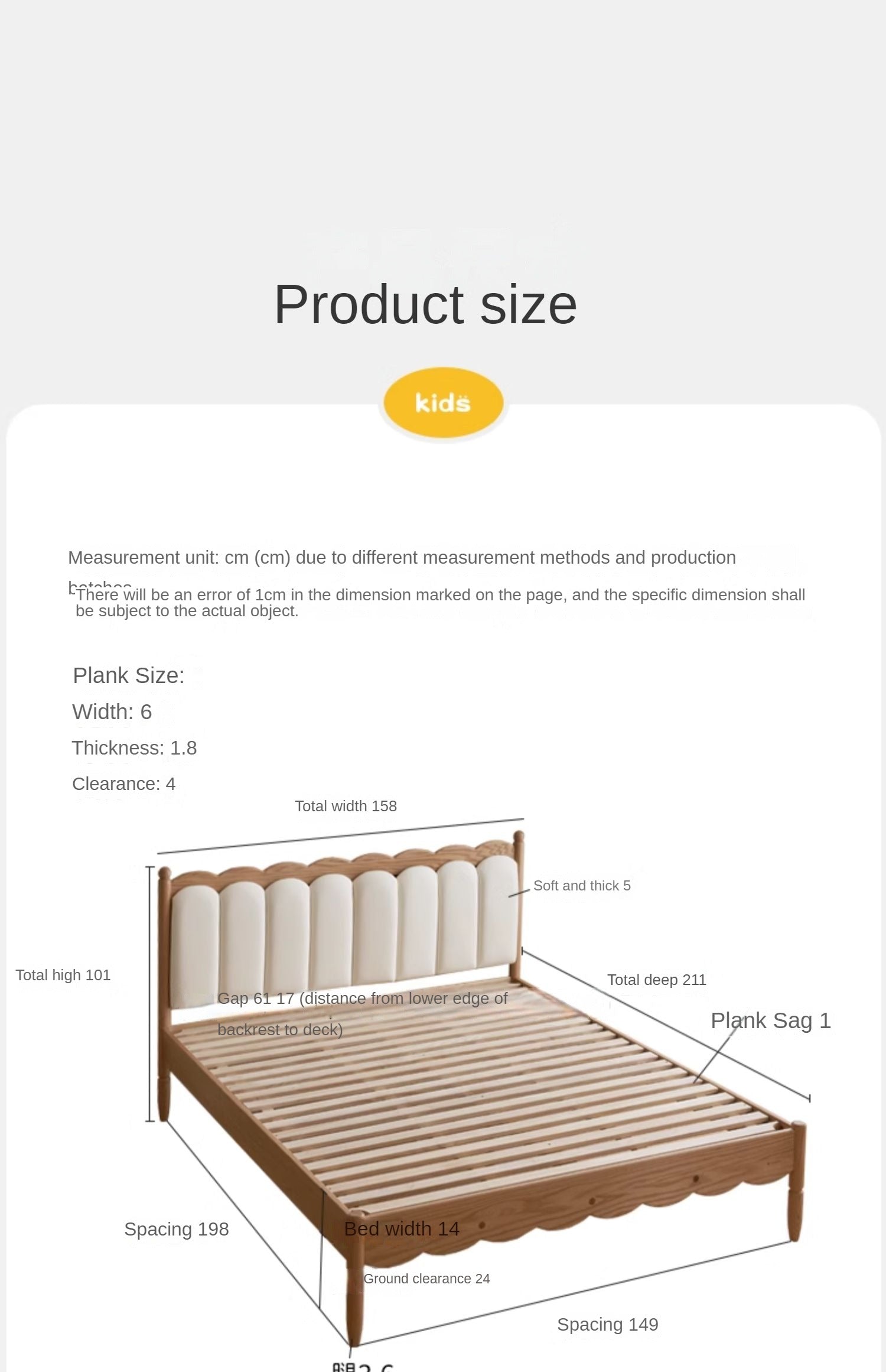 Oak solid wood Milky white kids upholstered bed with soft headboard<