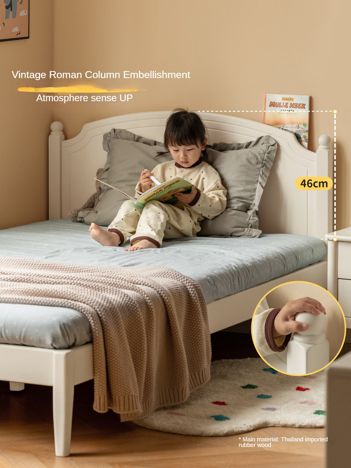 Rubber Wood Children's Bed American Cream Style.