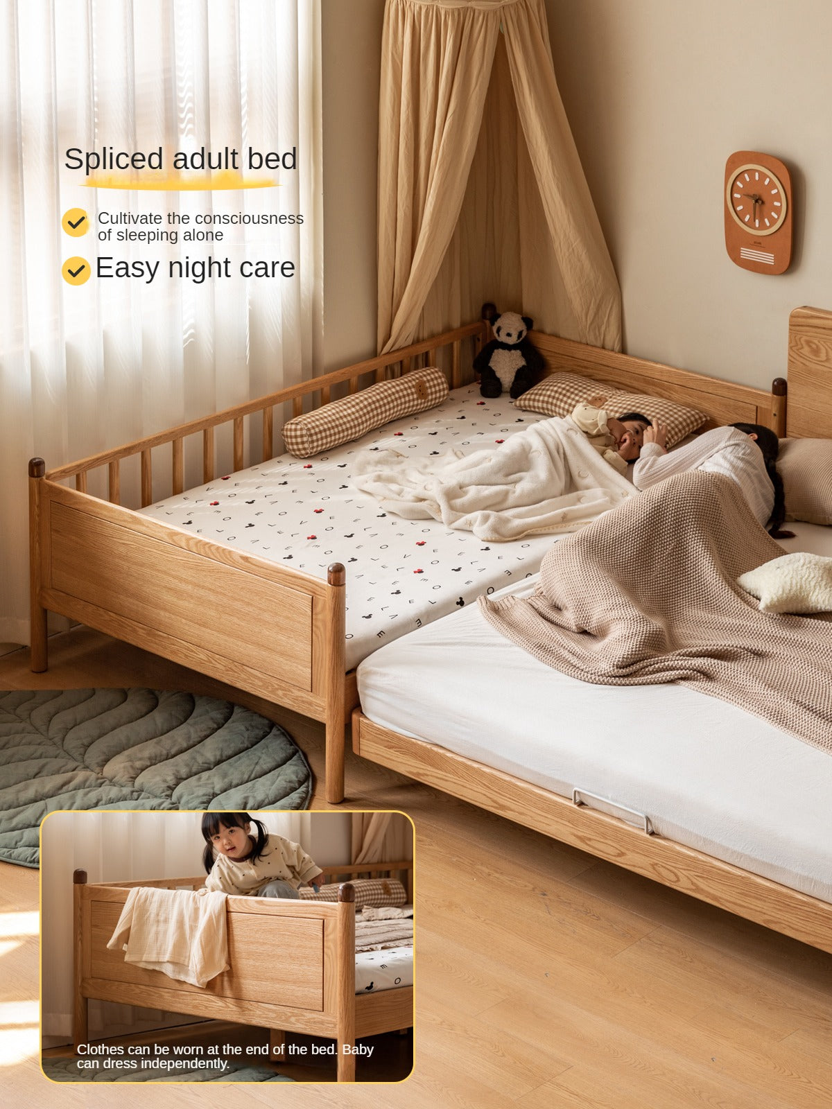 Beech, Oak Solid Wood Children's Bed Widened Guardrail<