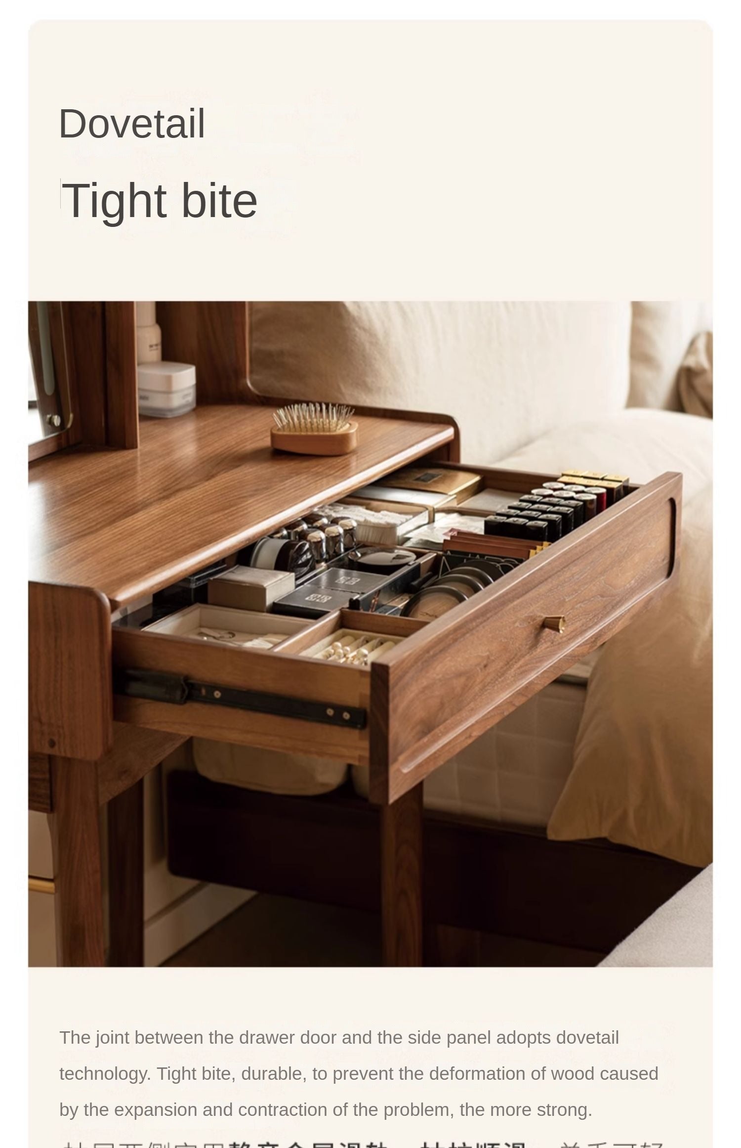 Ash, Oak, Black Walnut Solid Wood Dressing Table.