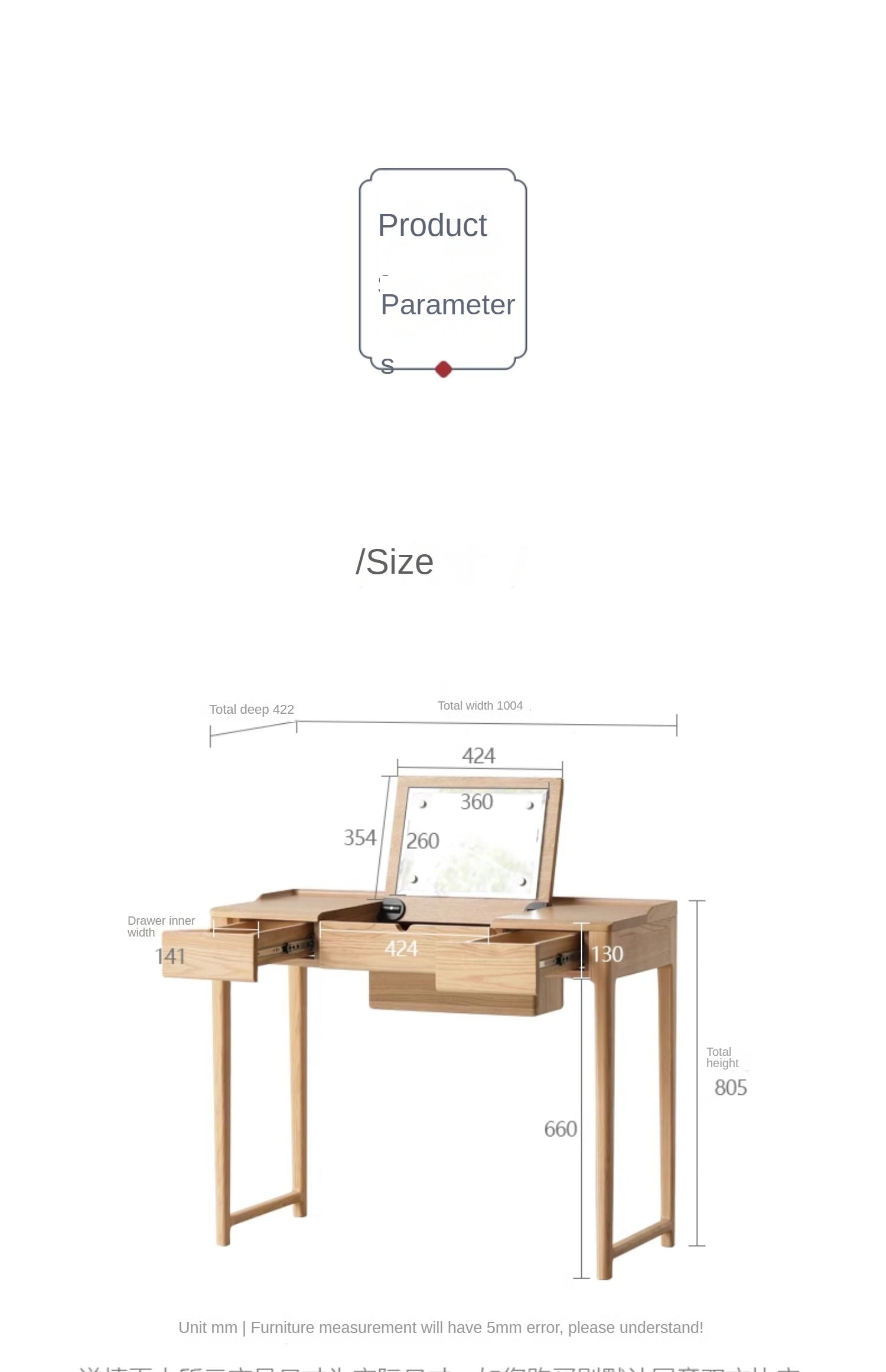Ash Solid Wood Small Flip Dressing Table.