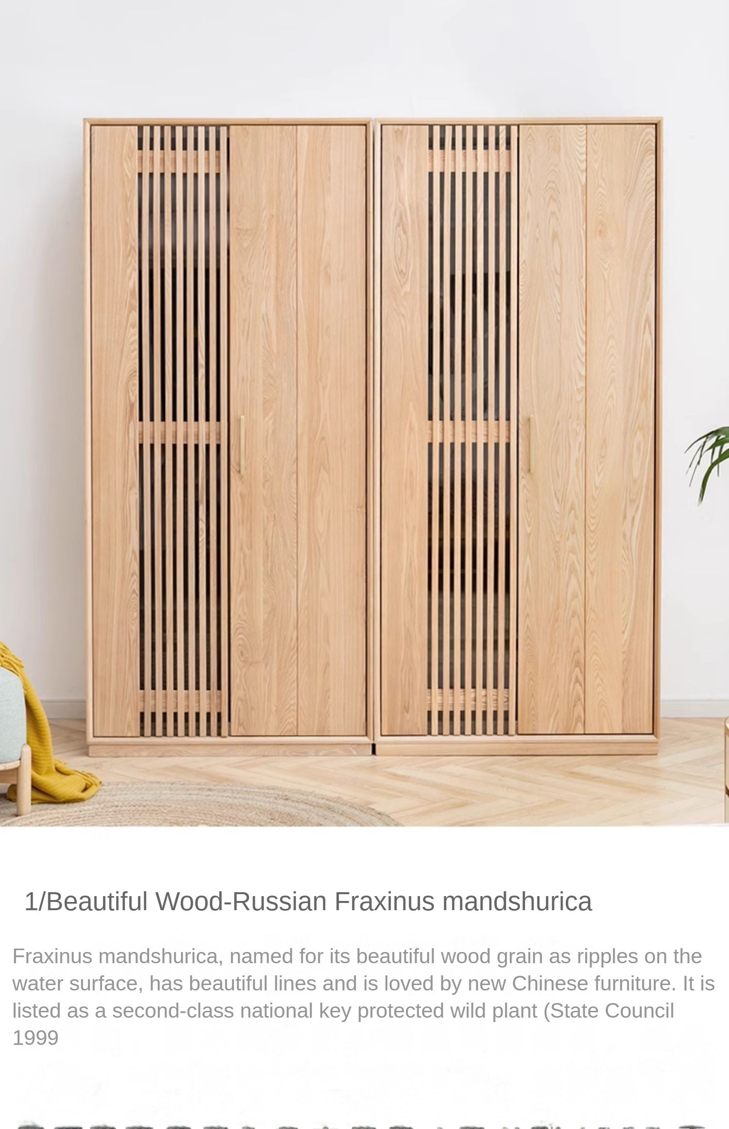 Ash Solid Wood Modern Wardrobe.
