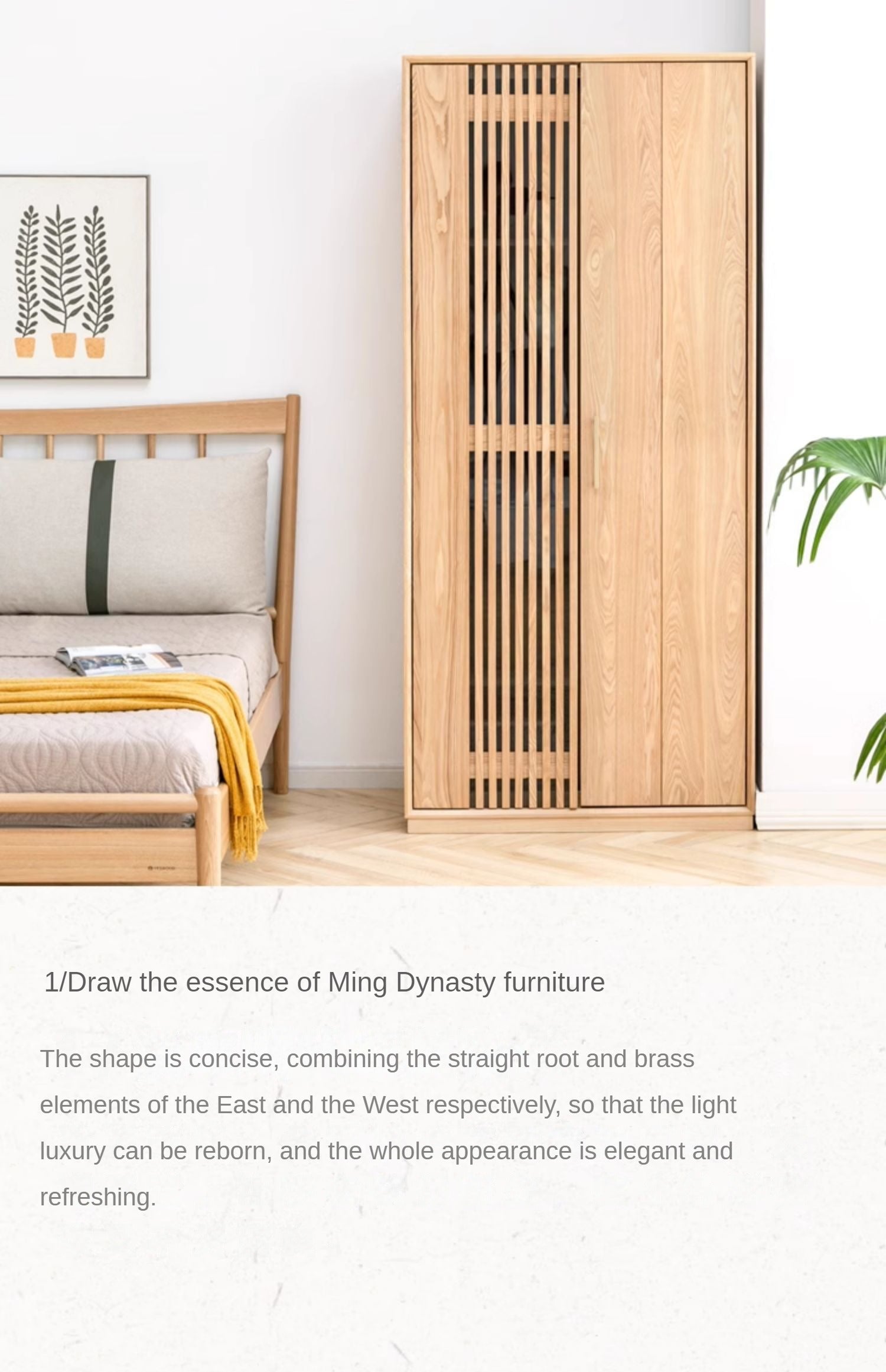 Ash Solid Wood Modern Wardrobe.