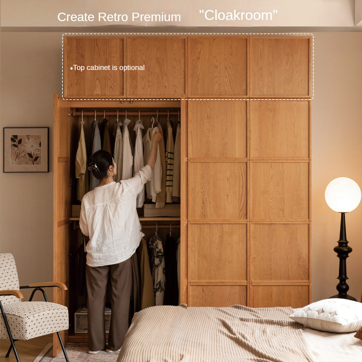 Cherry Wood Wardrobe Retro Style Skeleton Line.