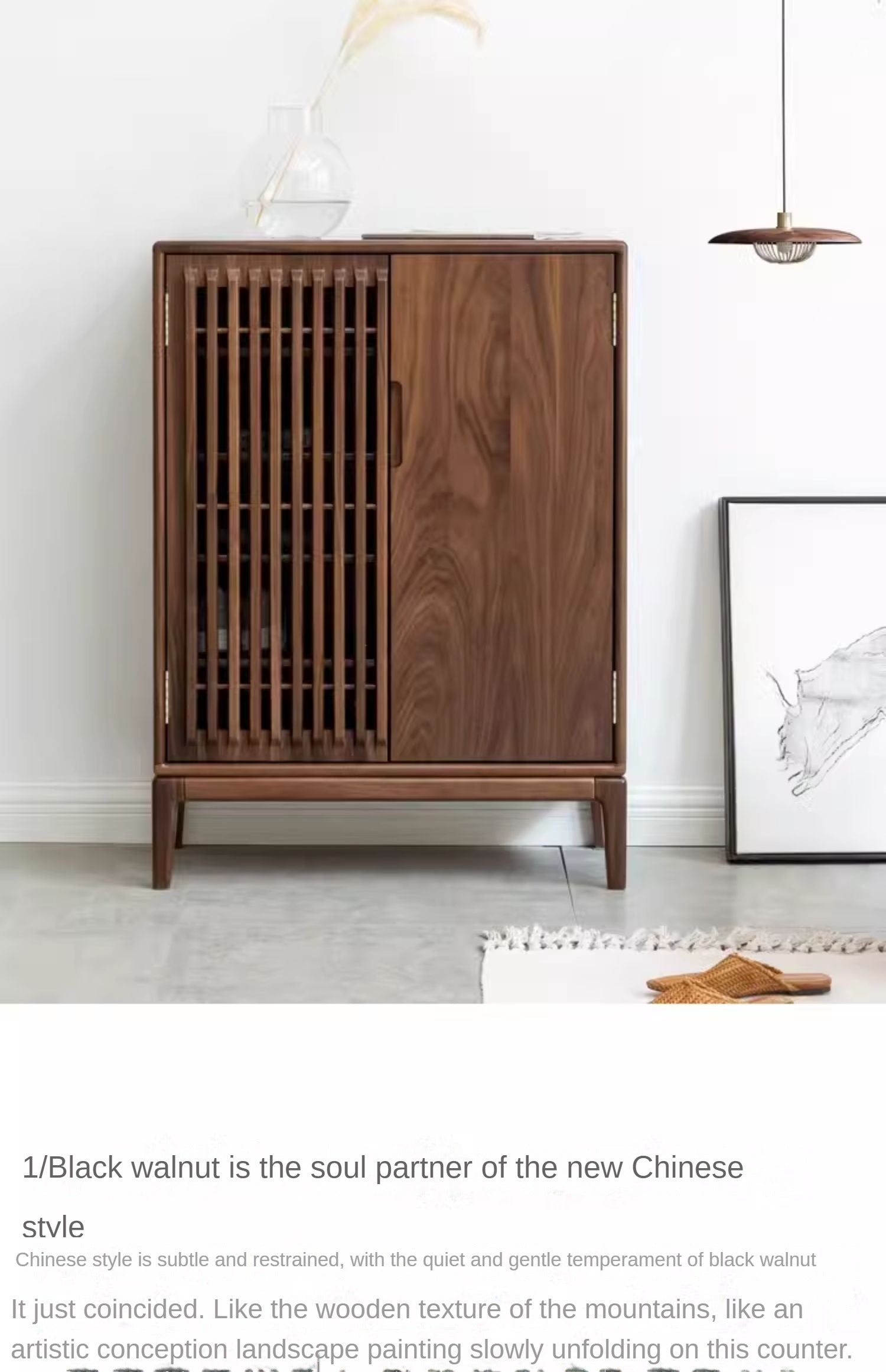 Black Walnut, Ash Two-Door Shoe Cabinet Entrance