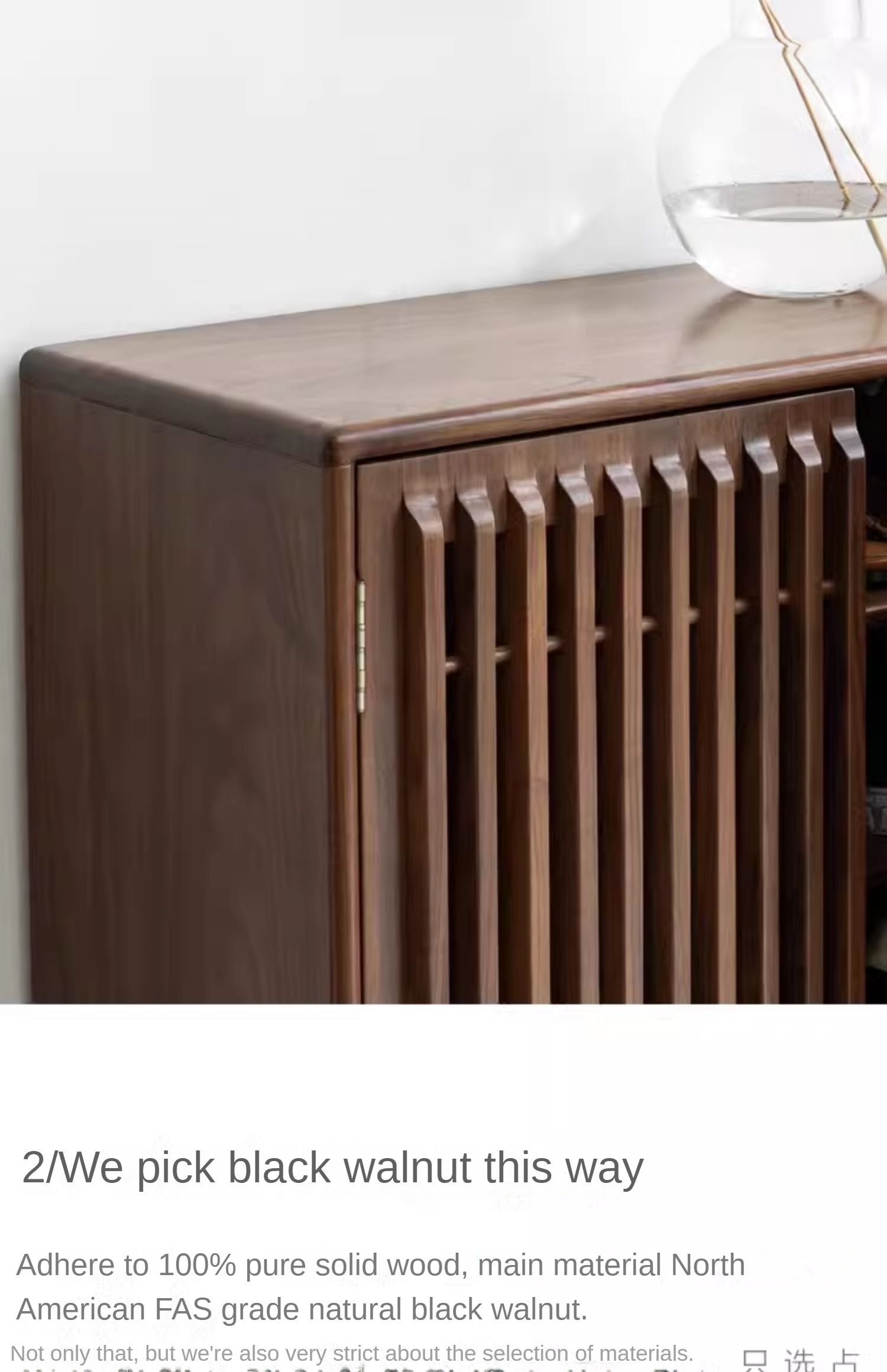 Black Walnut, Ash Two-Door Shoe Cabinet Entrance