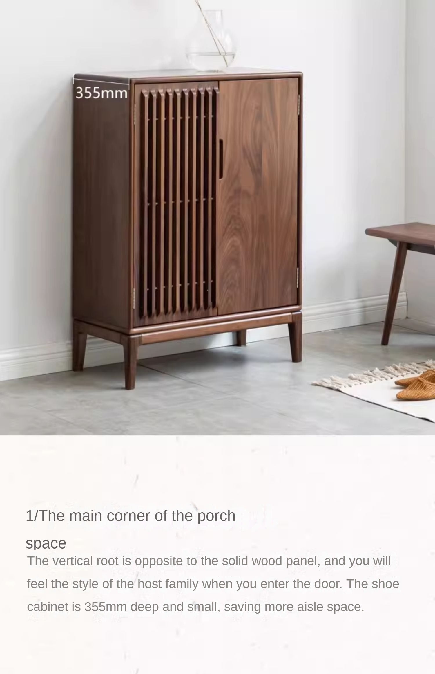 Black Walnut, Ash Two-Door Shoe Cabinet Entrance