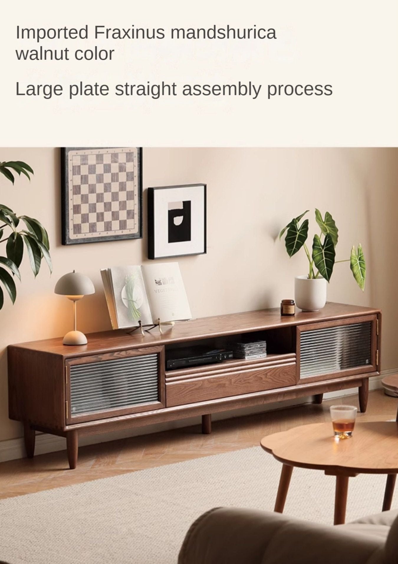 Ash Solid Wood Modern Floor TV Cabinet.