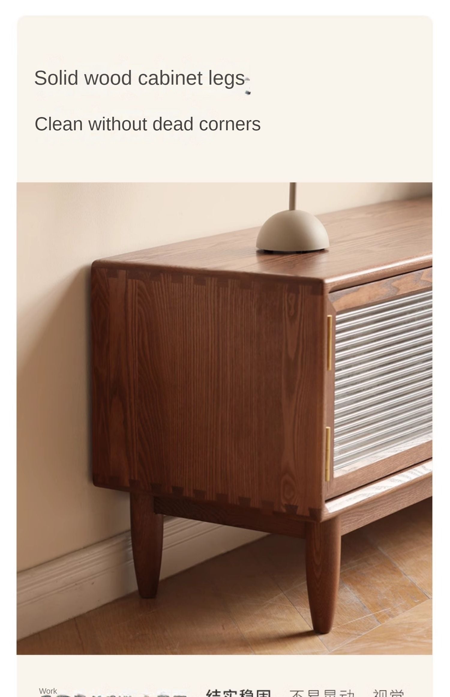 Ash Solid Wood Modern Floor TV Cabinet.