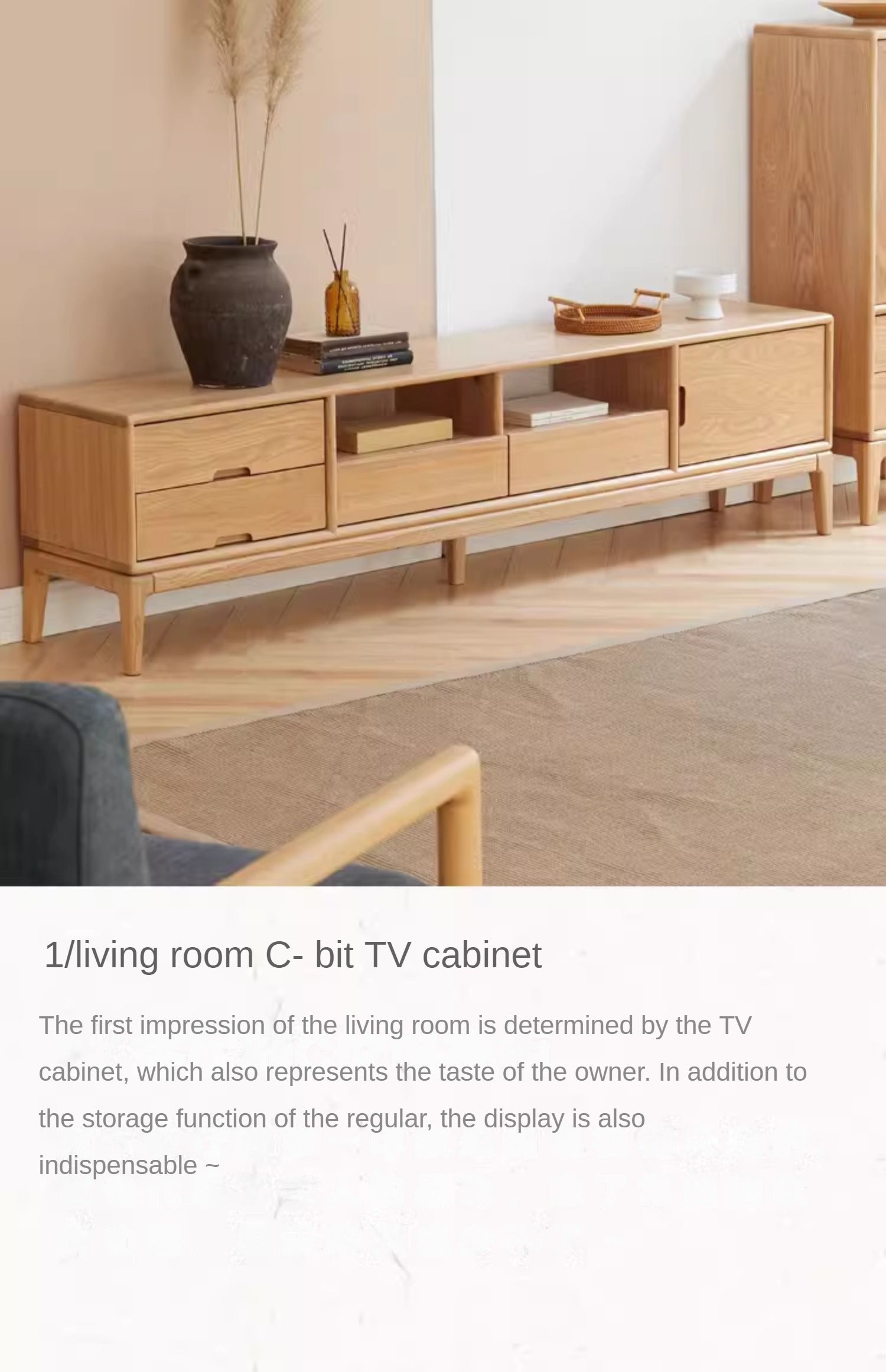 Ash Solid Wood Floor Modern TV Cabinet.