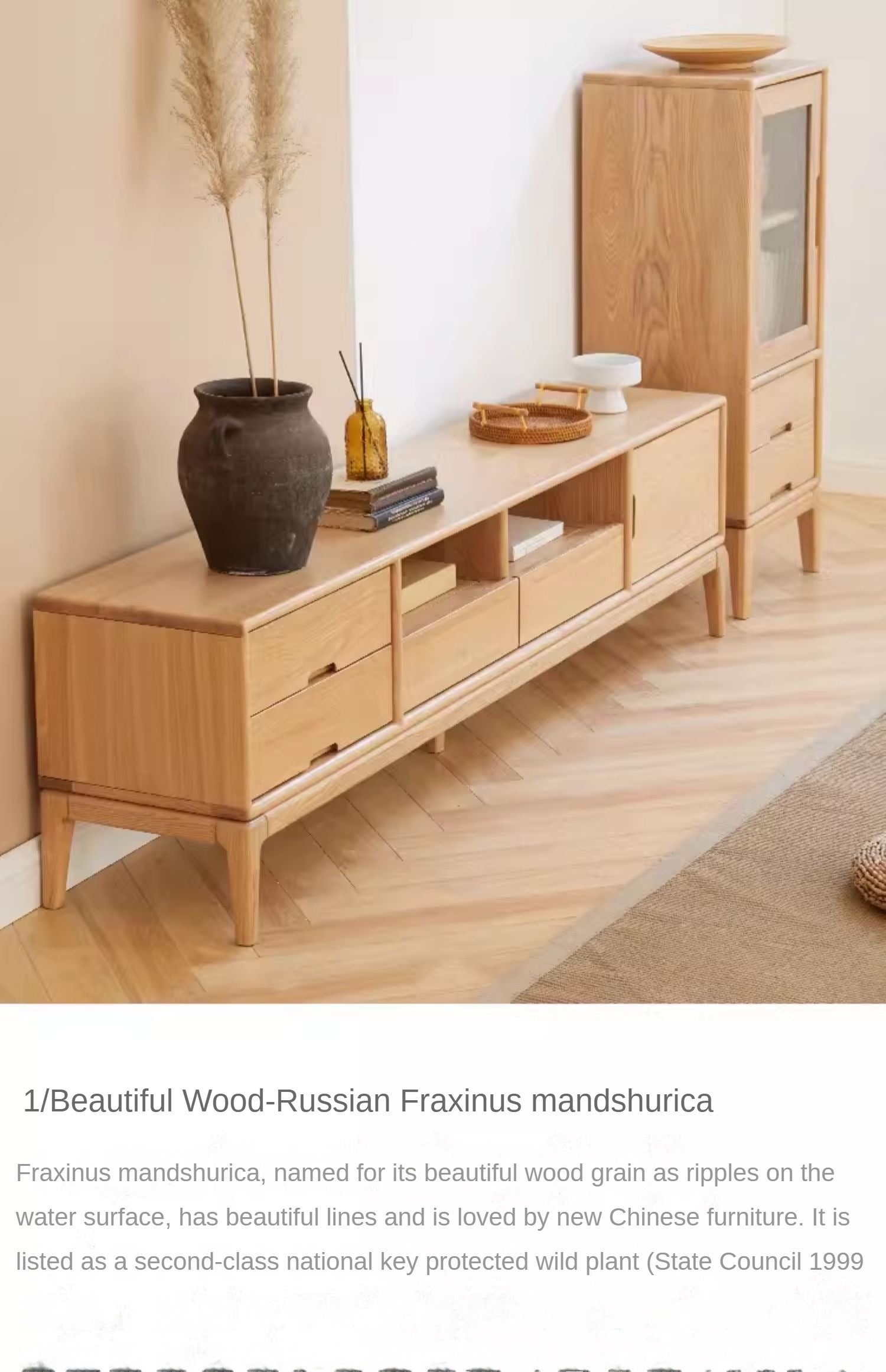 Ash Solid Wood Floor Modern TV Cabinet.