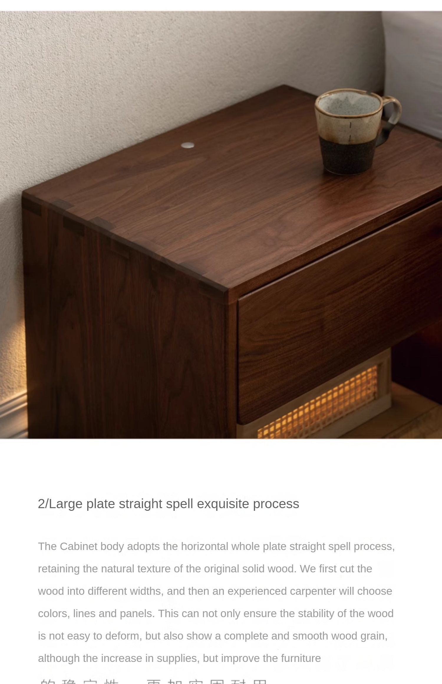 Black Walnut, Ash Solid Wood Simple Modern Nightstand