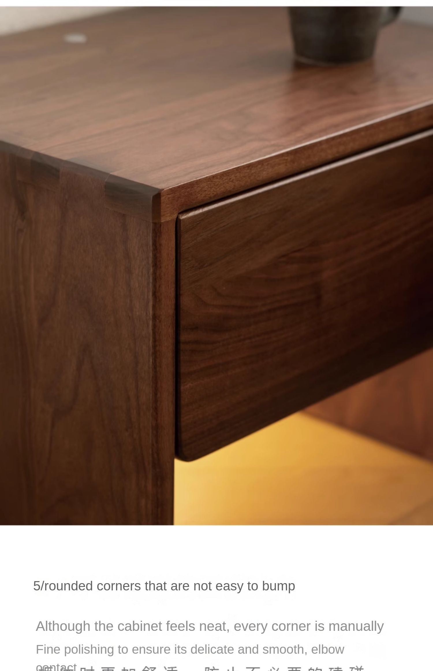 Black Walnut, Ash Solid Wood Simple Modern Nightstand