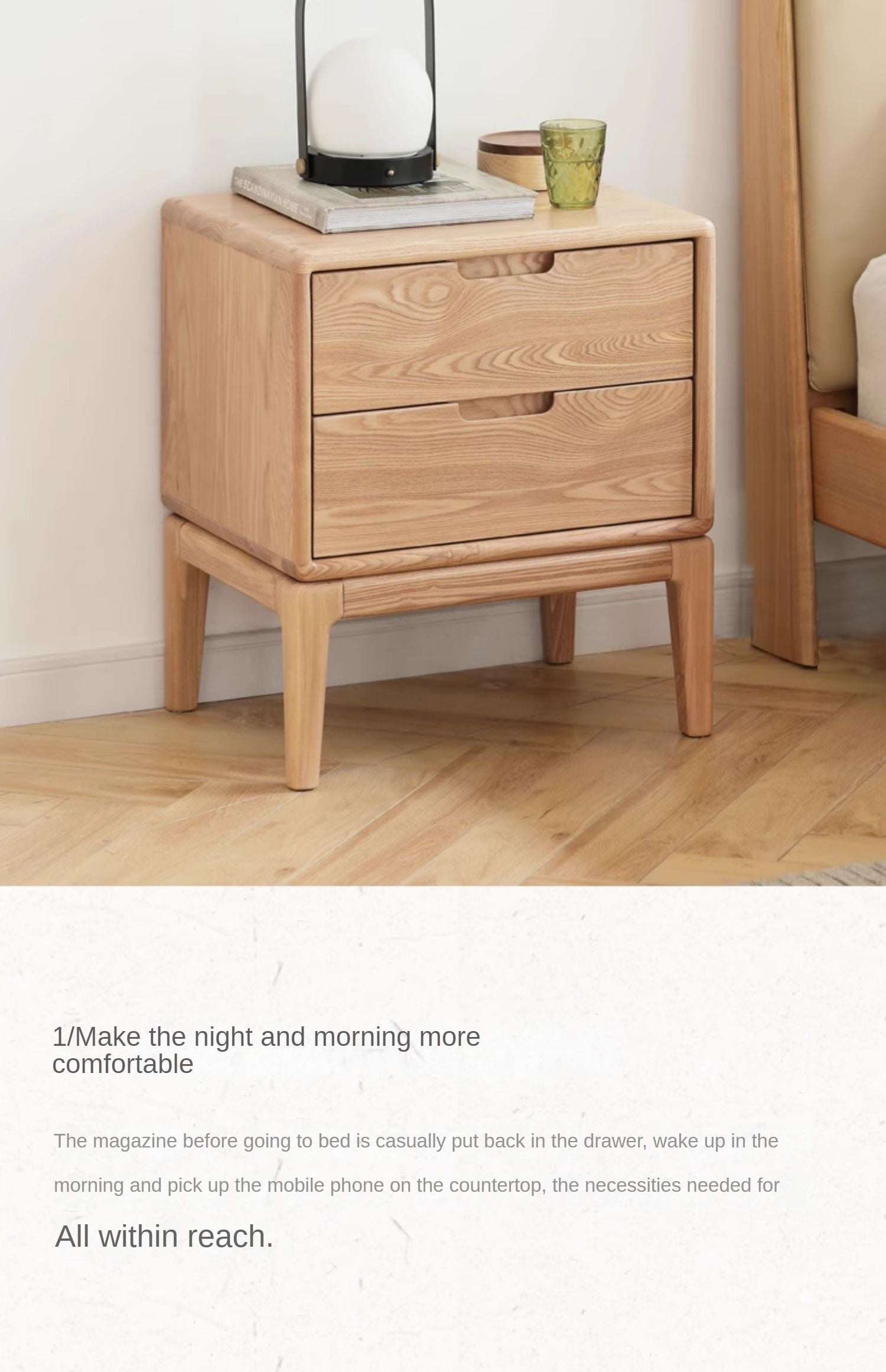 Ash Solid Wood Modern Nordic Style Nightstand