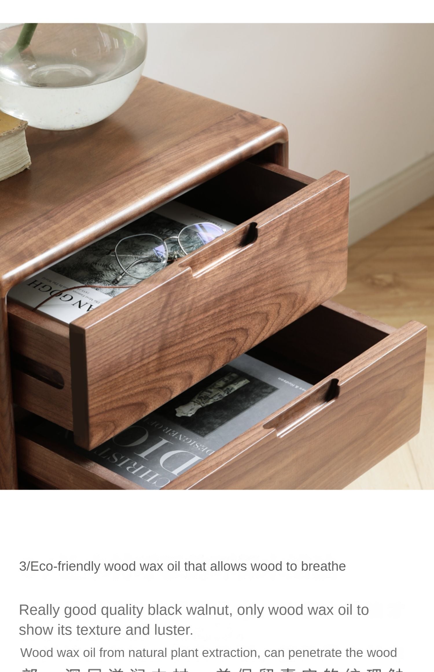 Black Walnut, Ash Solid Wood Nordic Modern Nightstand