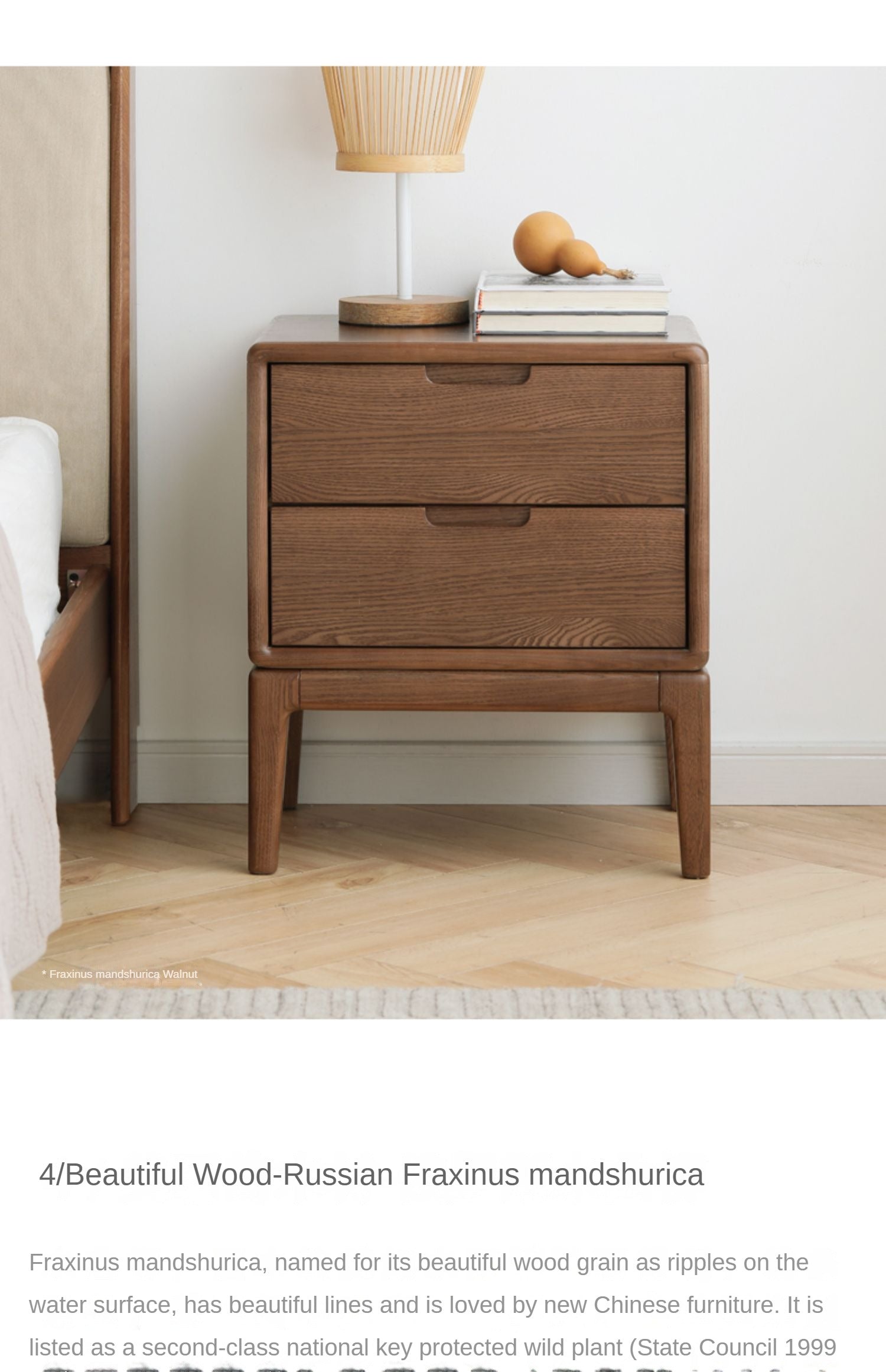 Black Walnut, Ash Solid Wood Nordic Modern Nightstand