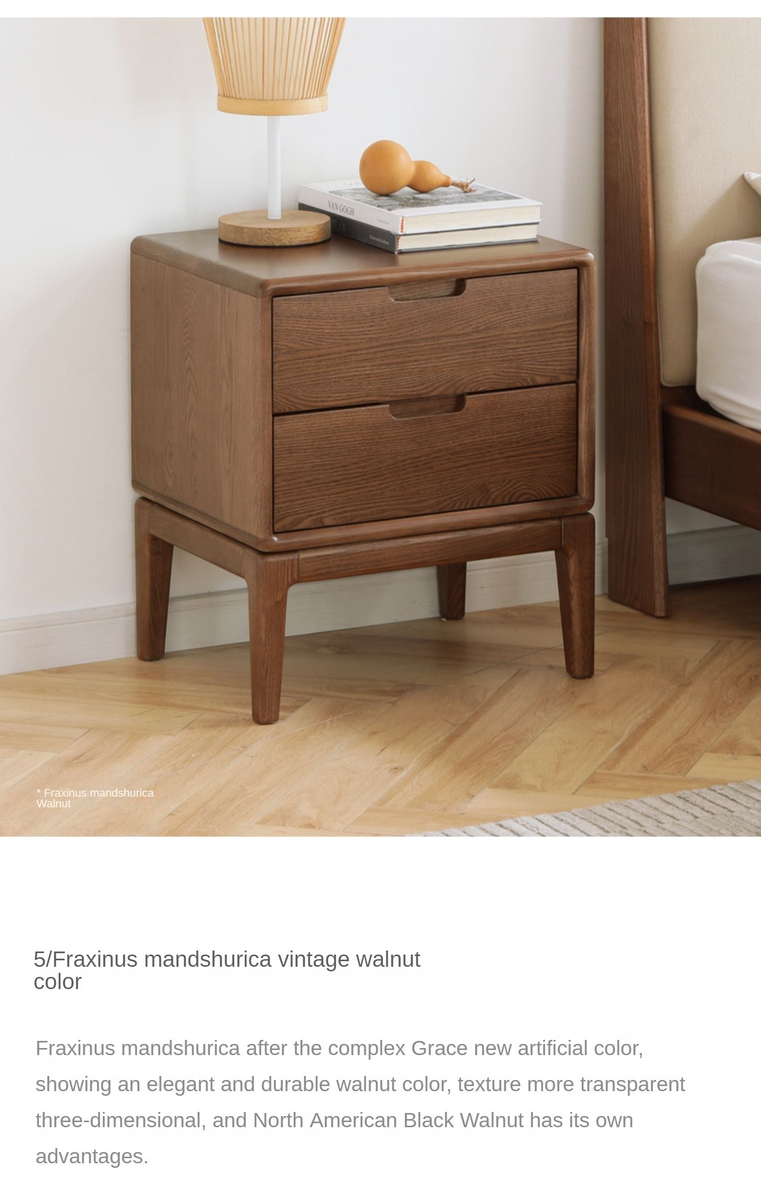 Black Walnut, Ash Solid Wood Nordic Modern Nightstand