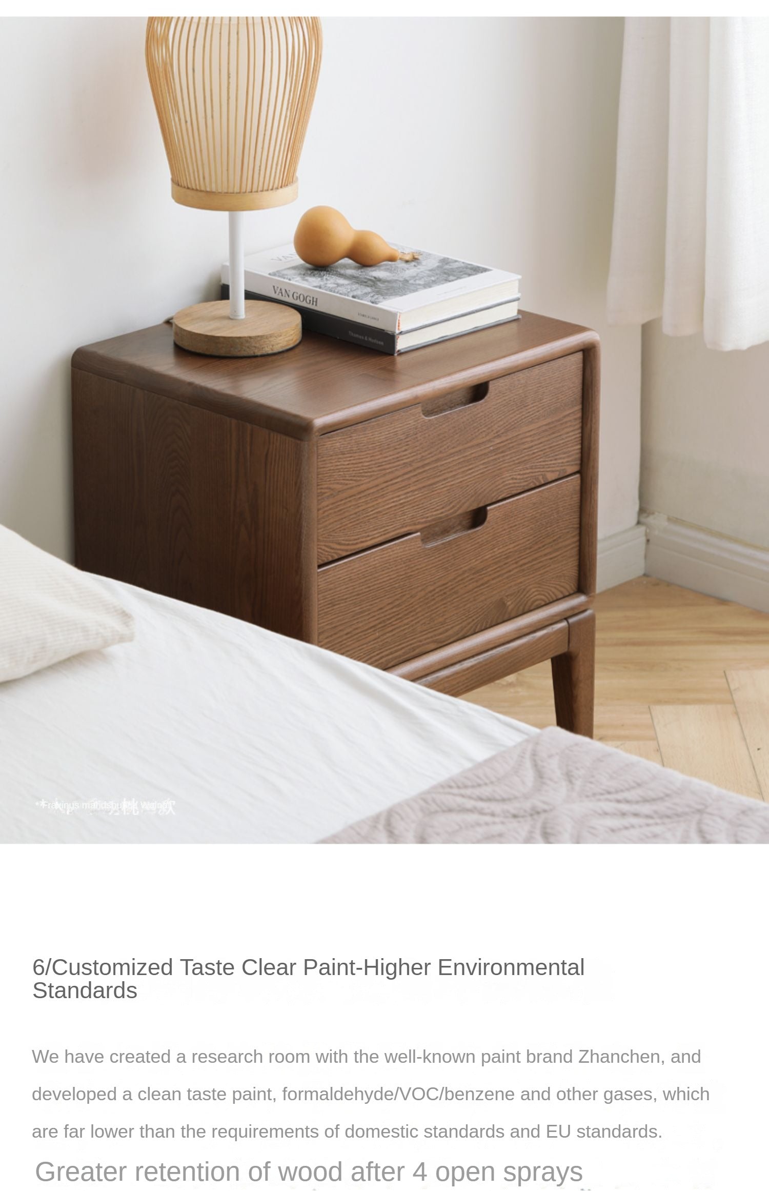 Black Walnut, Ash Solid Wood Nordic Modern Nightstand