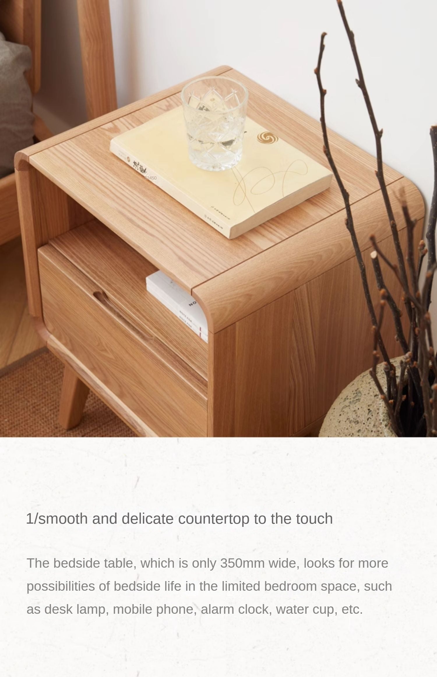 Ash Solid Wood Storage Modern Nightstand