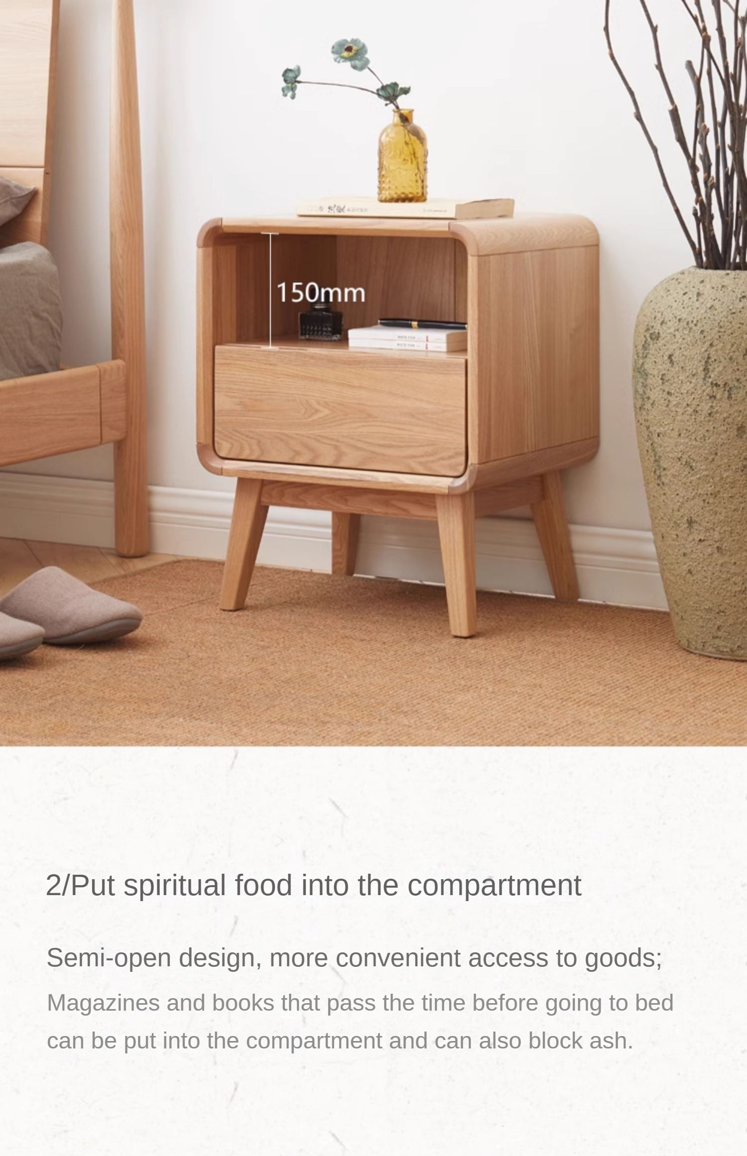 Ash Solid Wood Storage Modern Nightstand