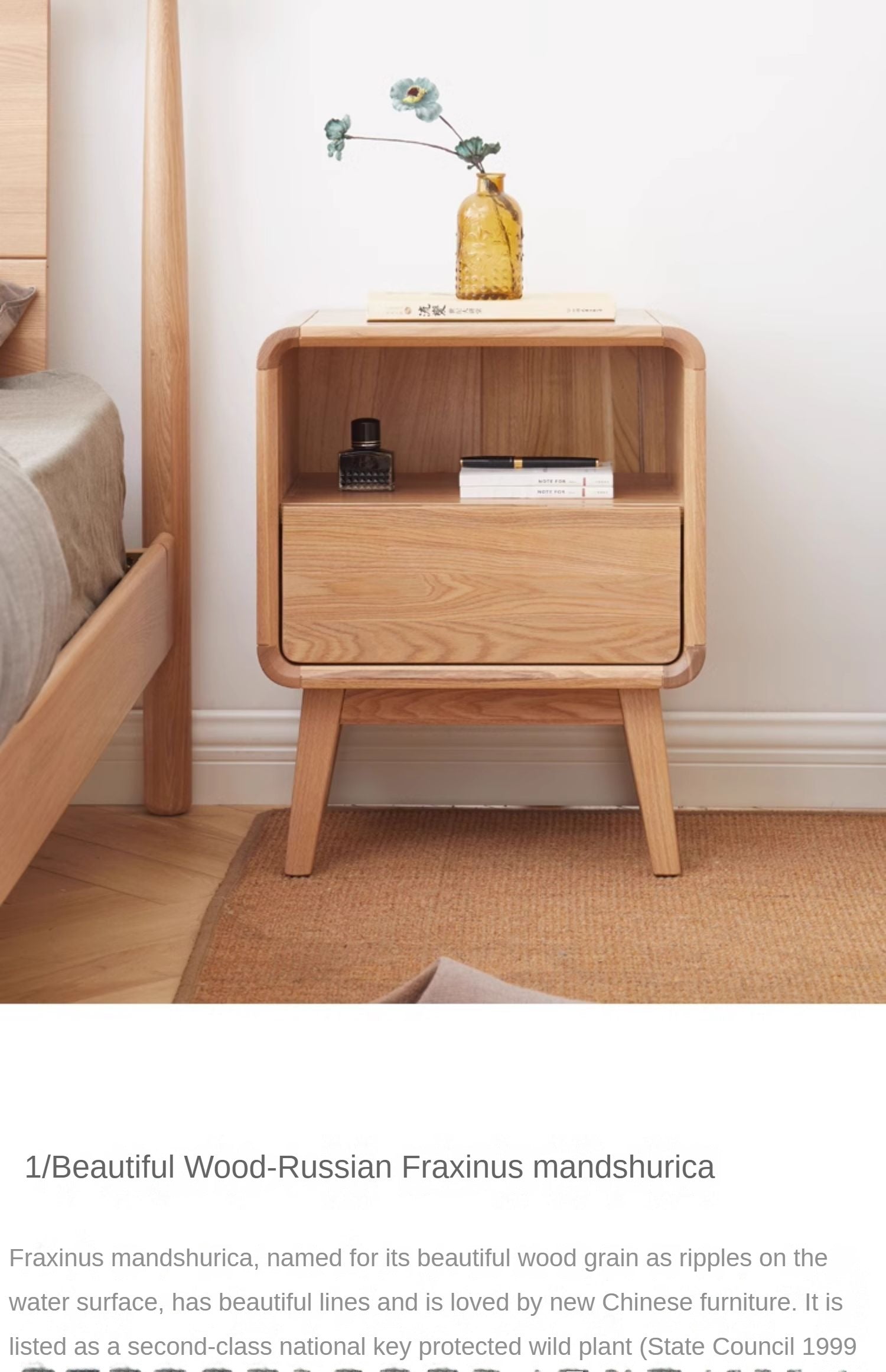 Ash Solid Wood Storage Modern Nightstand