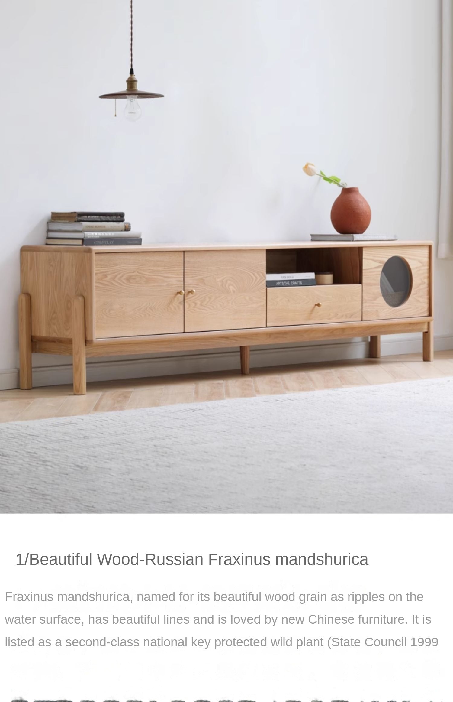 Ash Solid Wood Nordic Floor TV Cabinet.