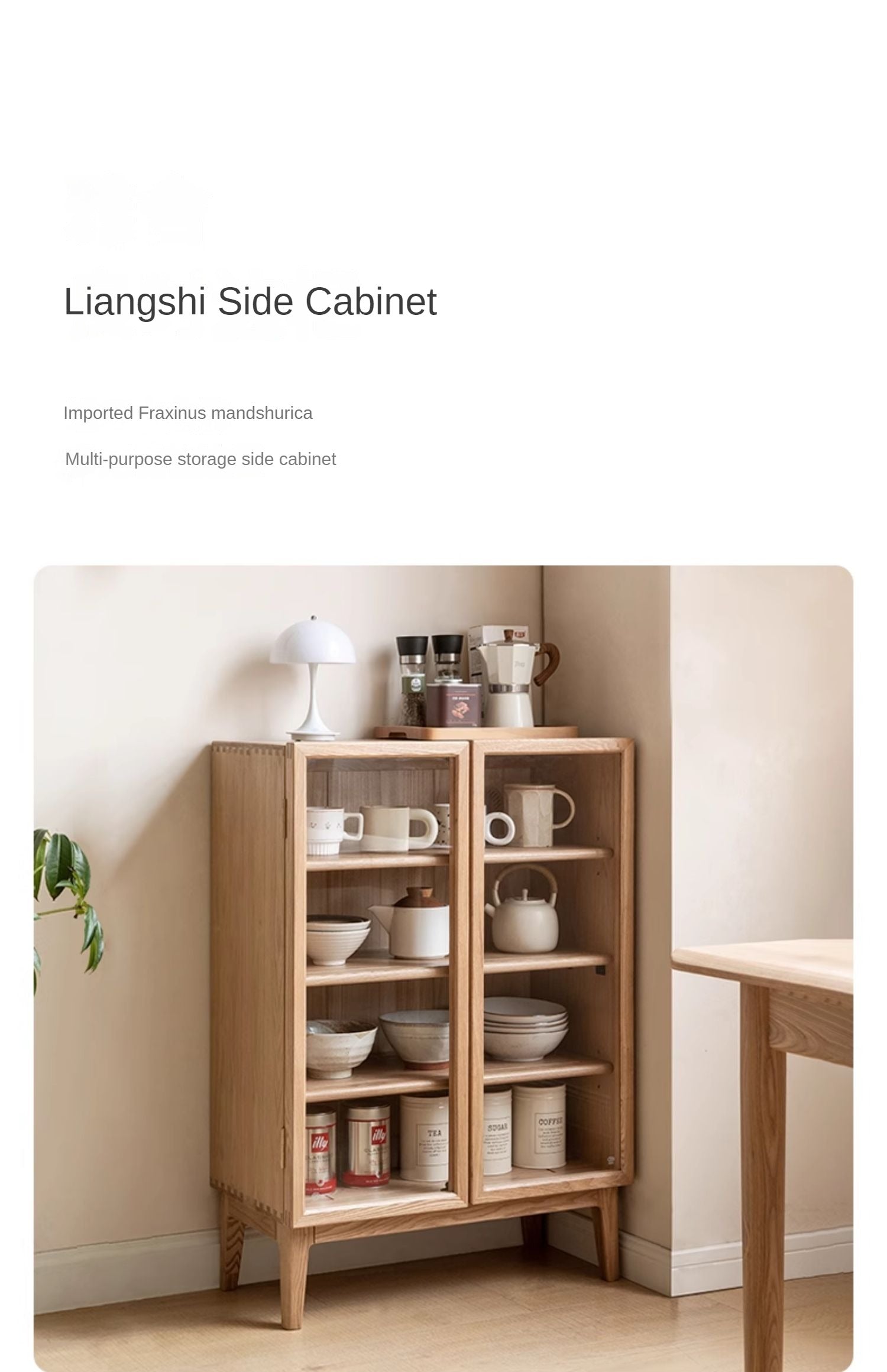 Ash Solid Wood Storage Sideboard