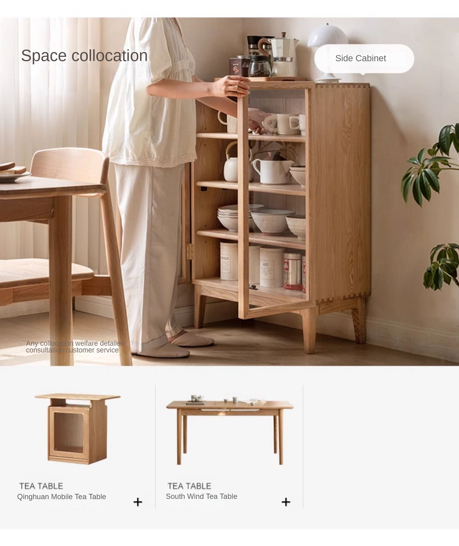 Ash Solid Wood Storage Side Cabinet