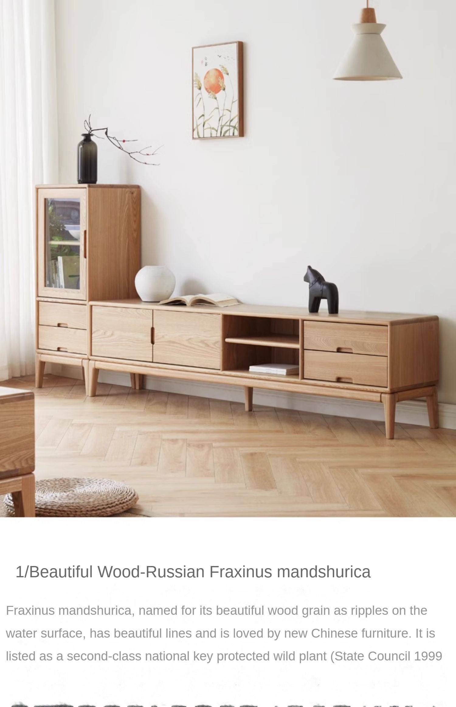 Ash Solid Wood Simple Floor TV Cabinet.