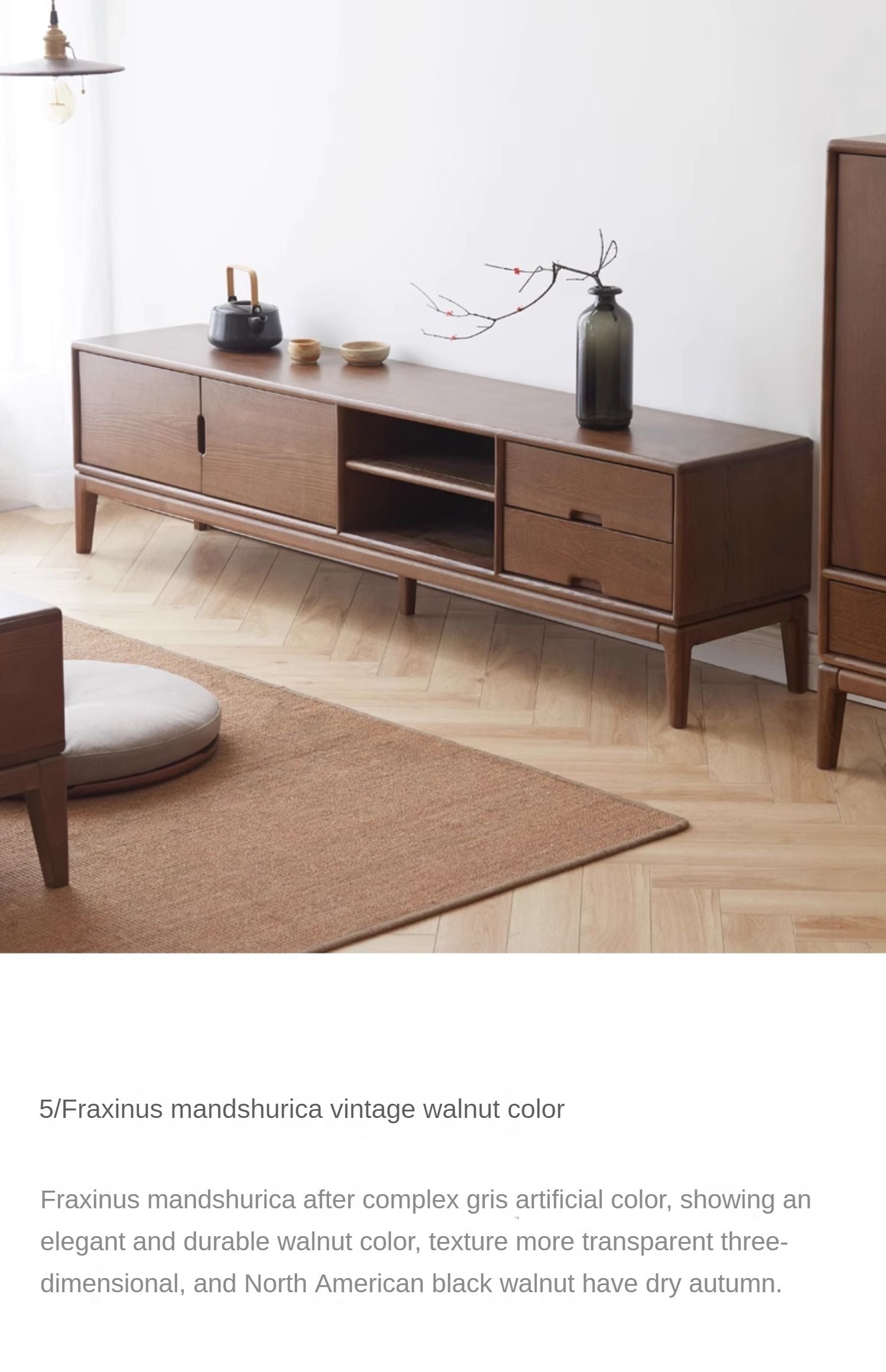 Ash, Black Walnut Solid Wood Modern Simple TV Cabinet