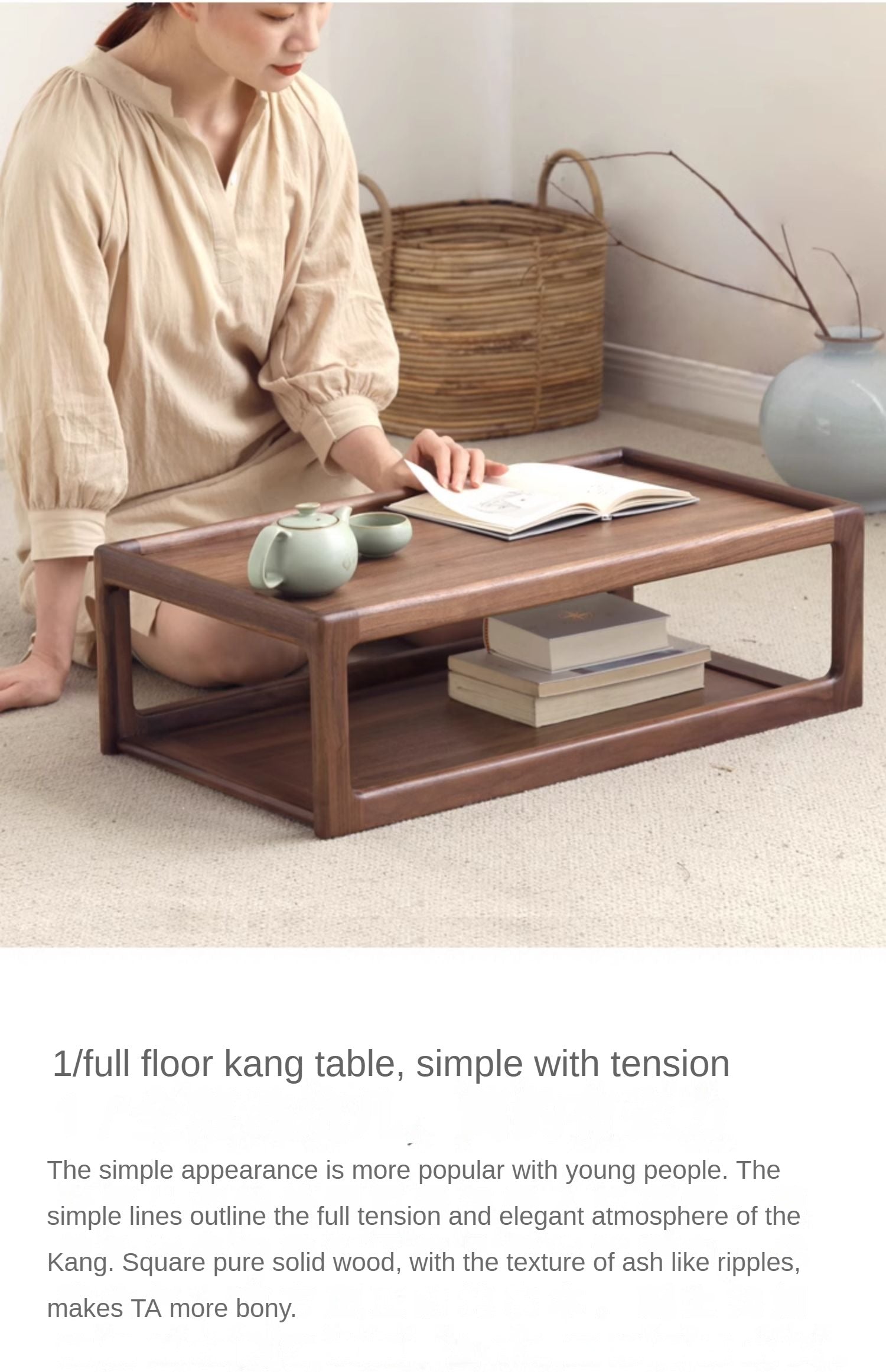 Black walnut, Ash, Oak Solid Wood Japanese Tatami Tea Table