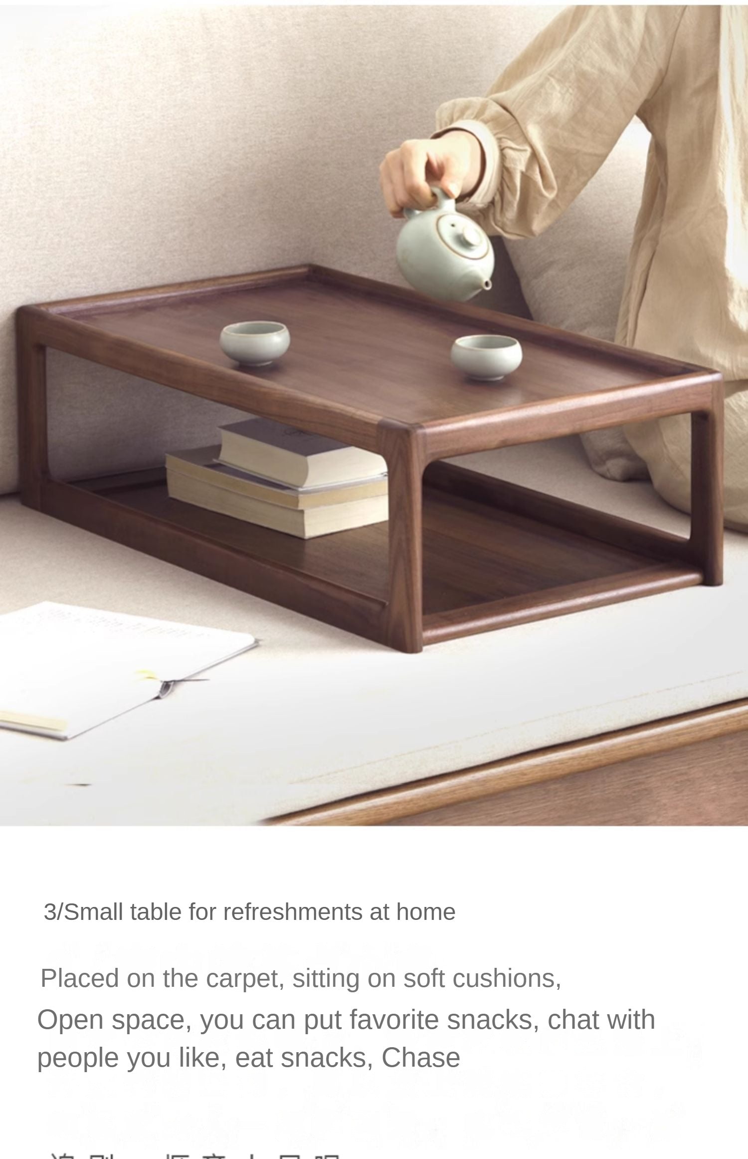 Black walnut, Ash, Oak Solid Wood Japanese Tatami Tea Table