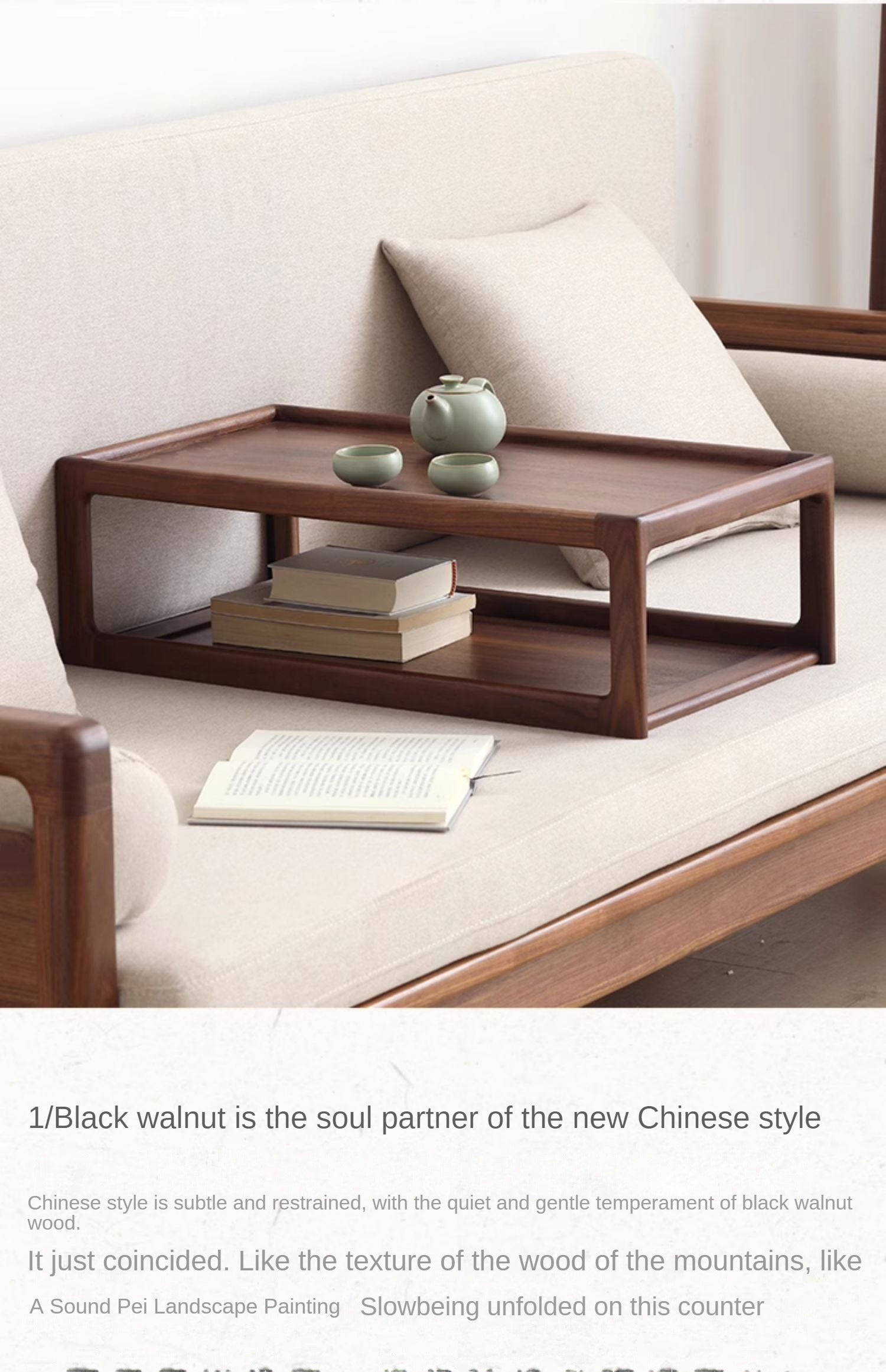 Black walnut, Ash, Oak Solid Wood Japanese Tatami Tea Table