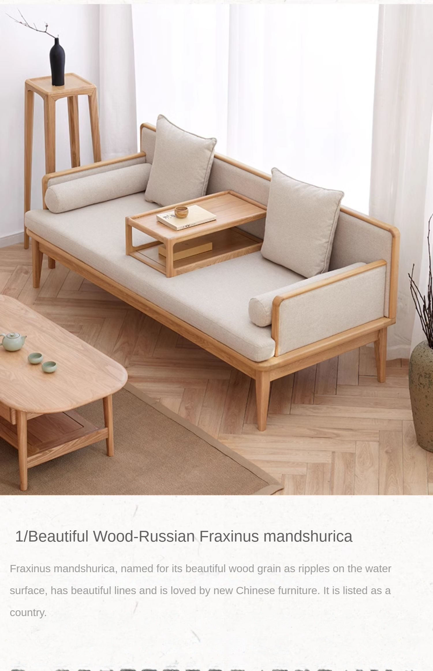 Ash, Oak Solid Wood Low Table