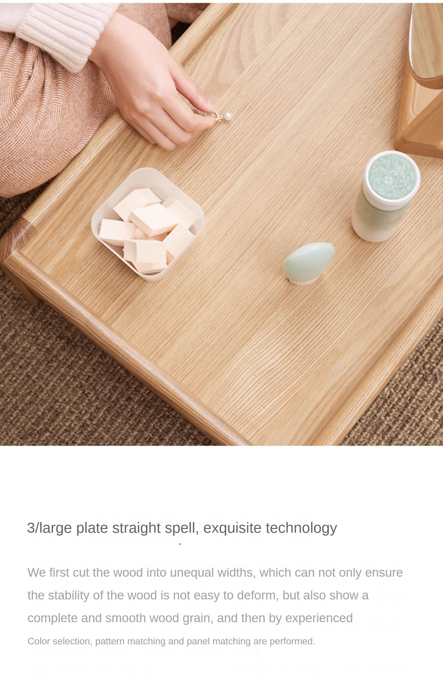 Ash, Oak Solid Wood Low Table