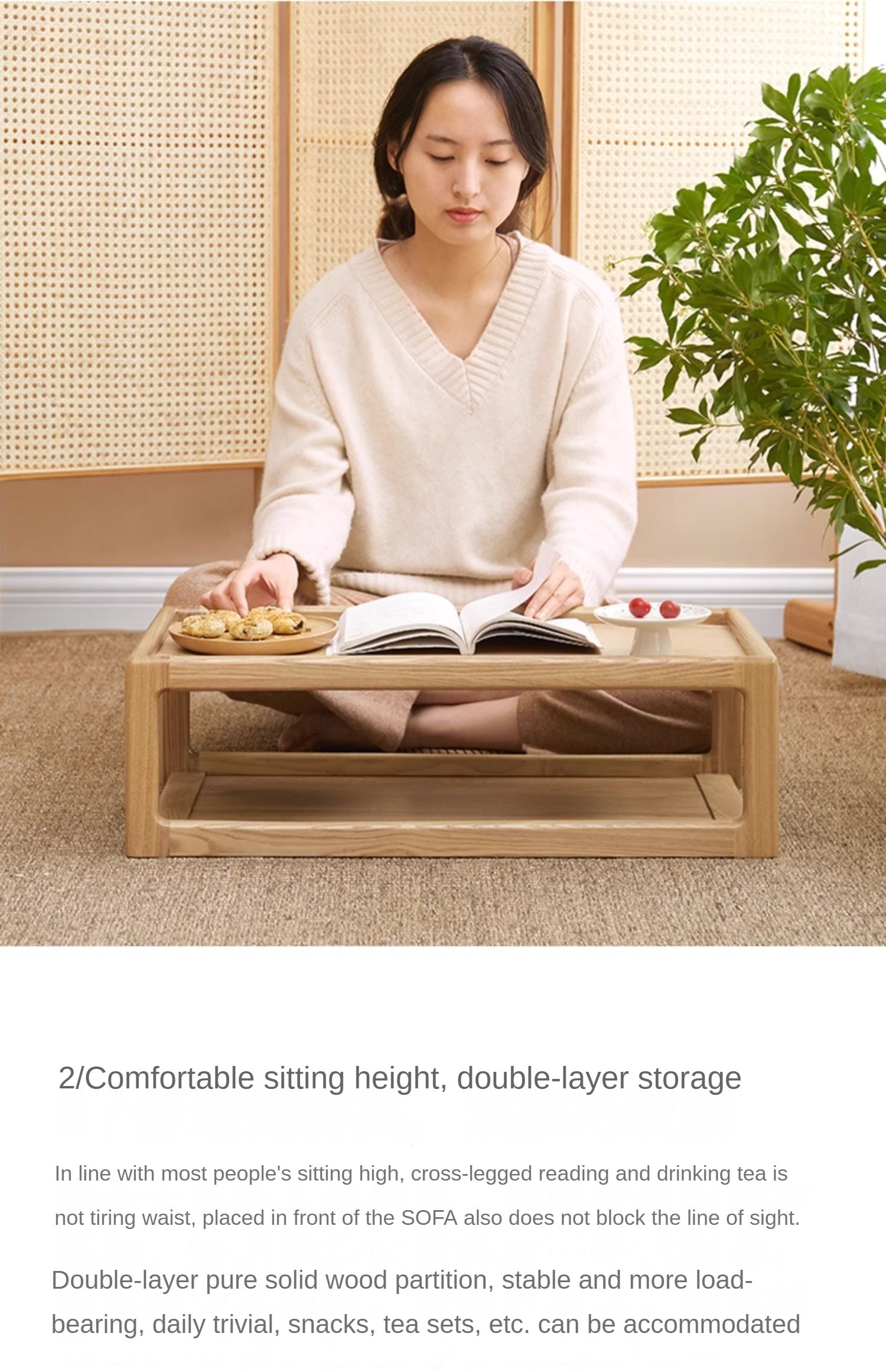 Ash, Oak Solid Wood Low Table