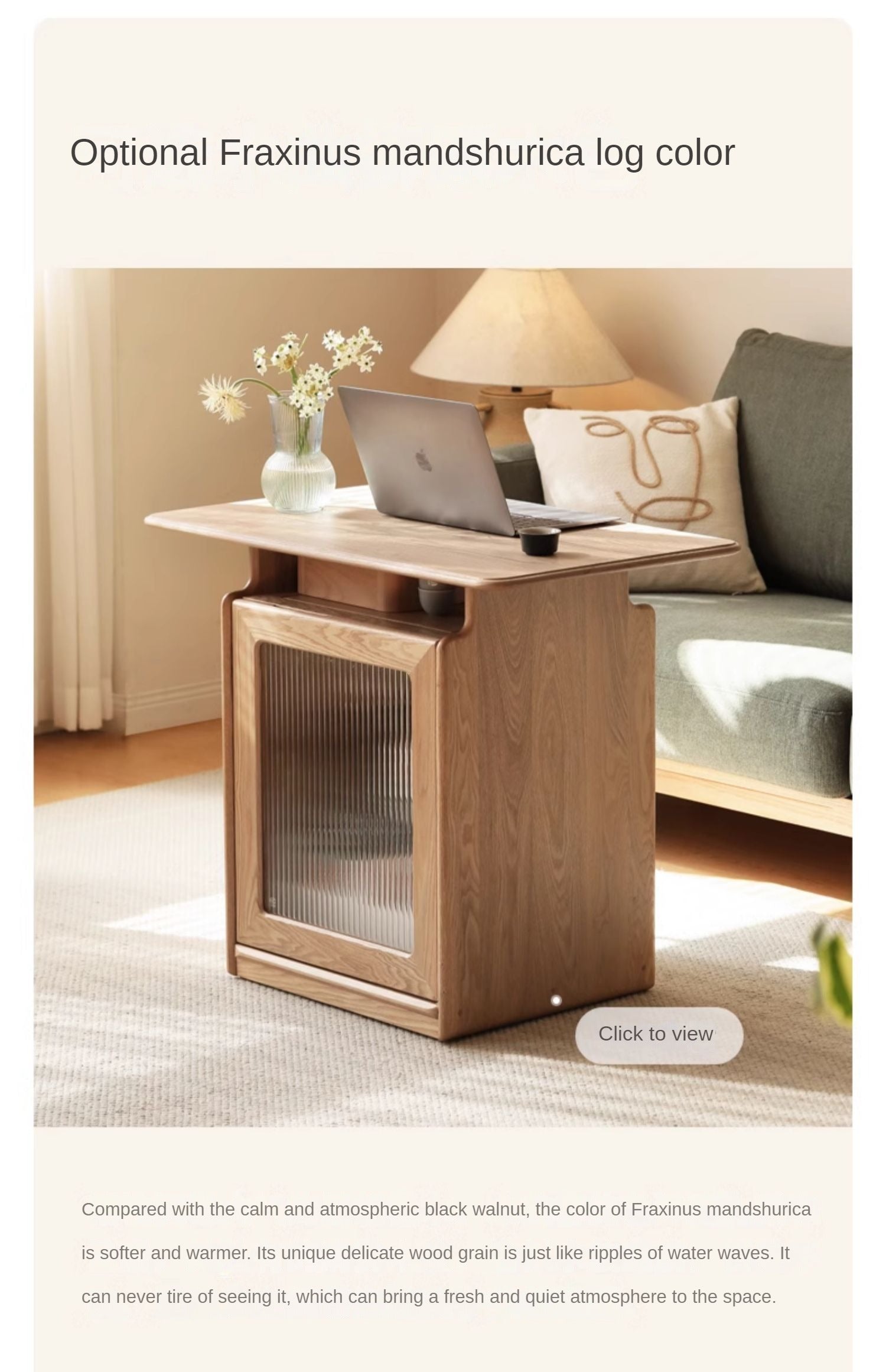 Ash, Black Walnut Solid Wood Mobile Coffee Cabinet